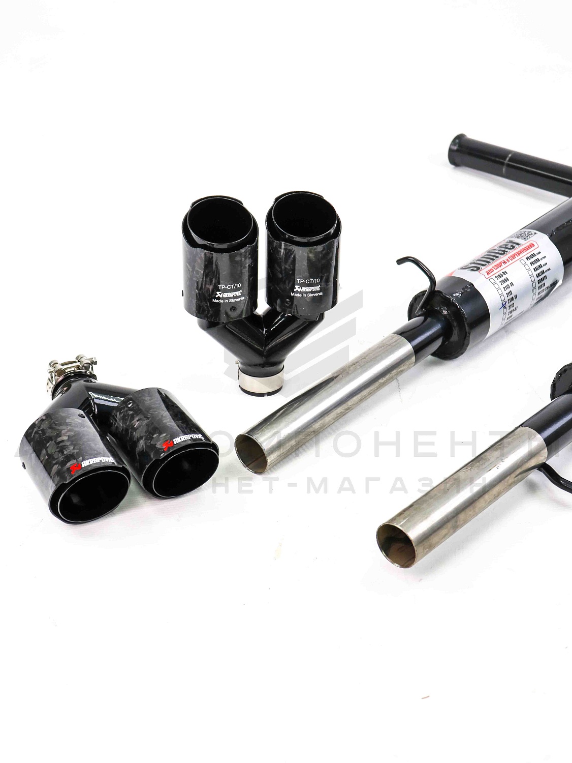 Глушитель "Stinger" раздвоенный (с двойными насадками "кованый карбон") ВАЗ 2110, 2111