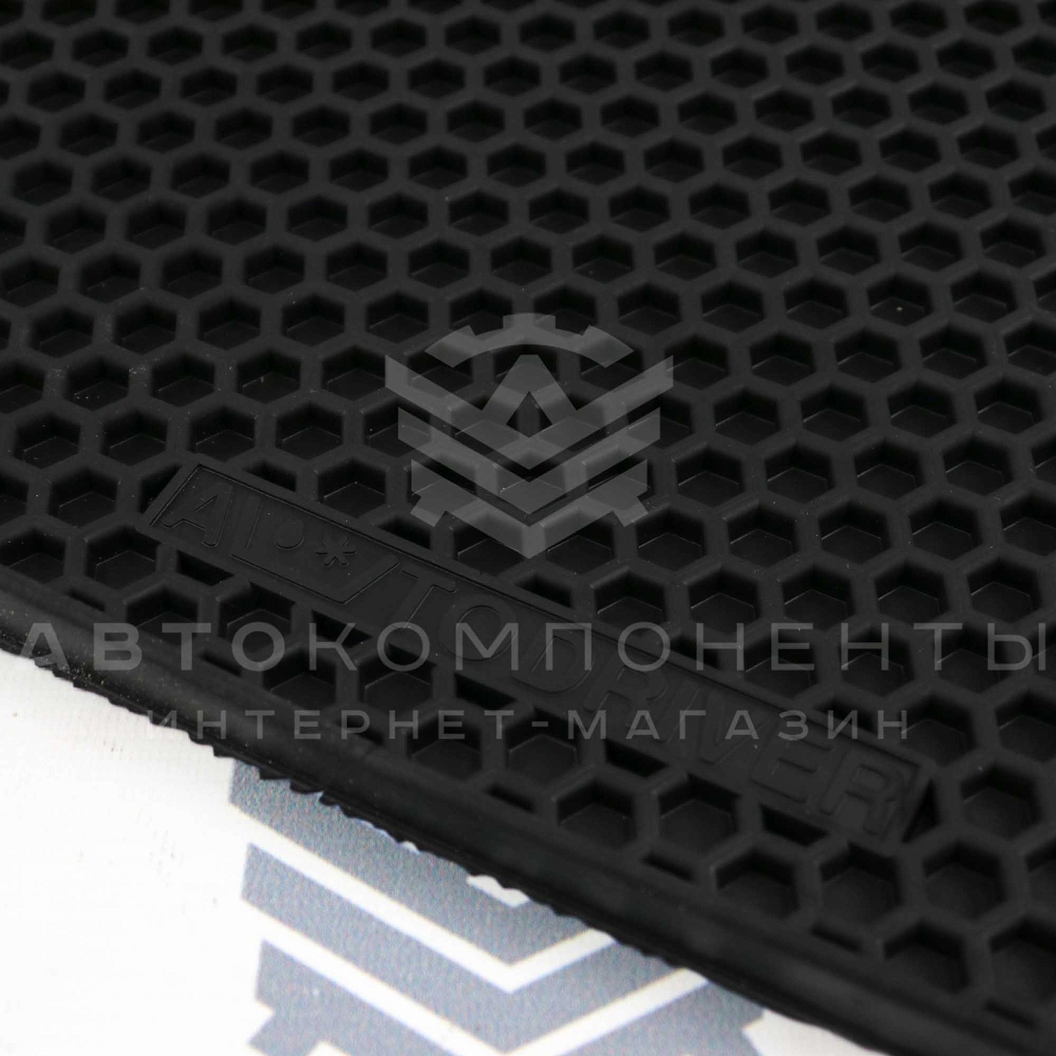 Ковры салонные EVAcell с бортами (резиновые) Лада Vesta (2015 г.в)