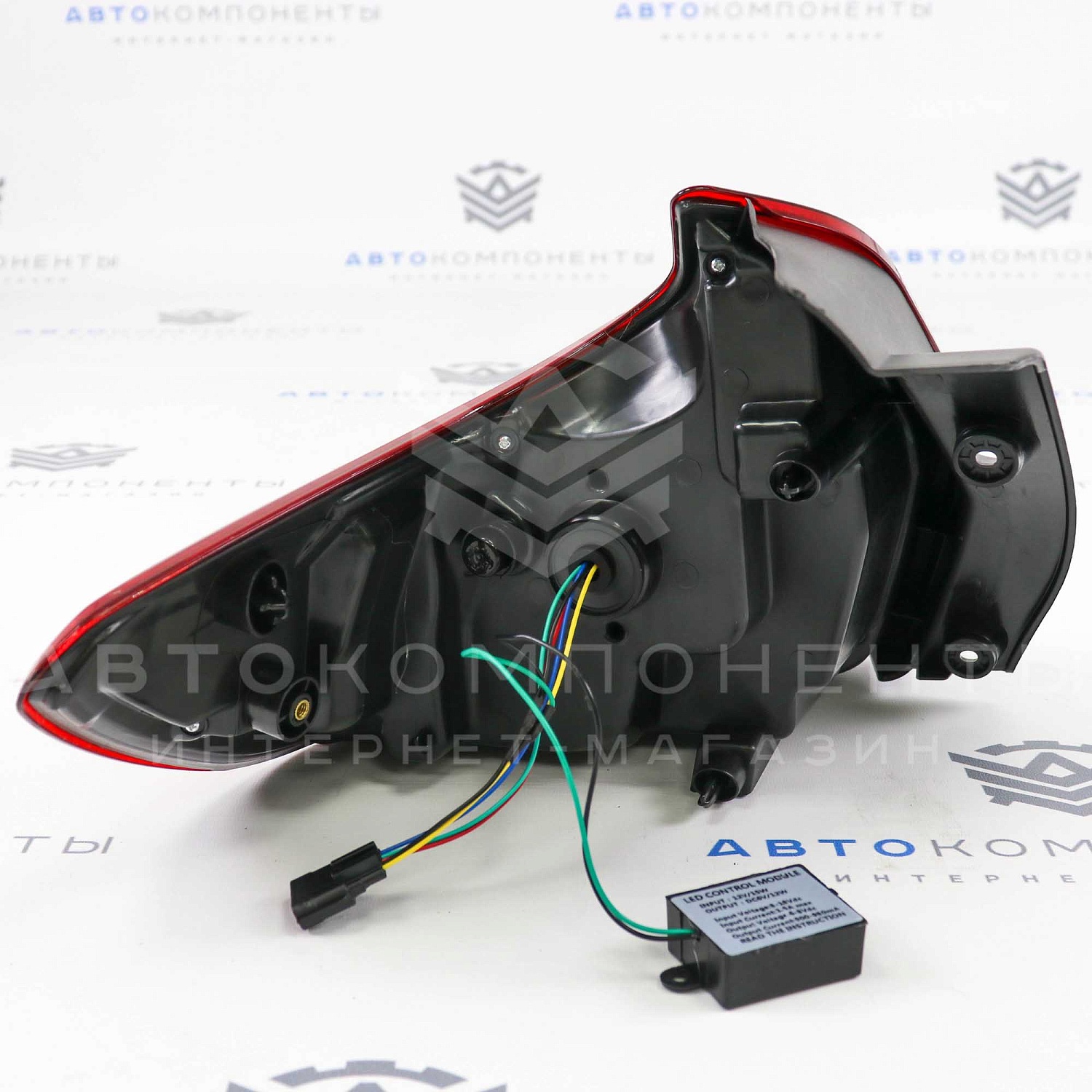 Светодиодные LED-фонари в стиле Audi с бегающими поворотниками Лада X-Ray (красные)