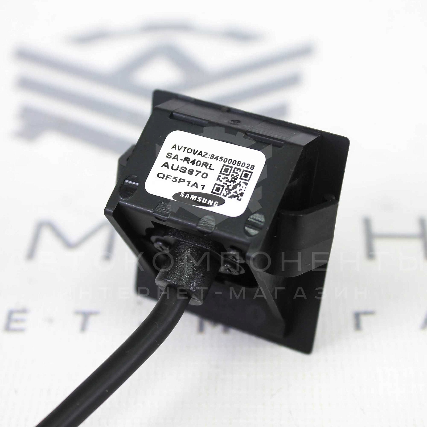 Оригинальная камера заднего вида Лада Vesta