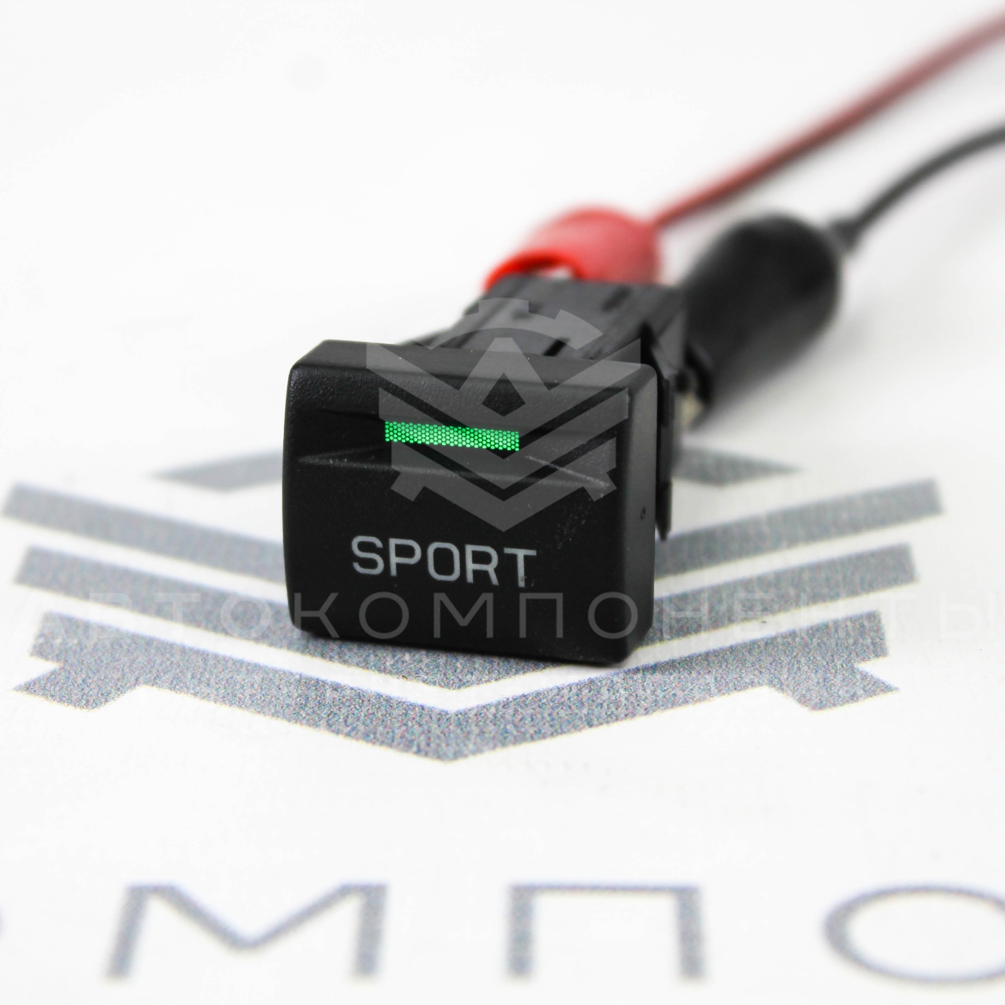 Кнопка включения \ выключения режима СПОРТ с индикатором Лада Гранта FL