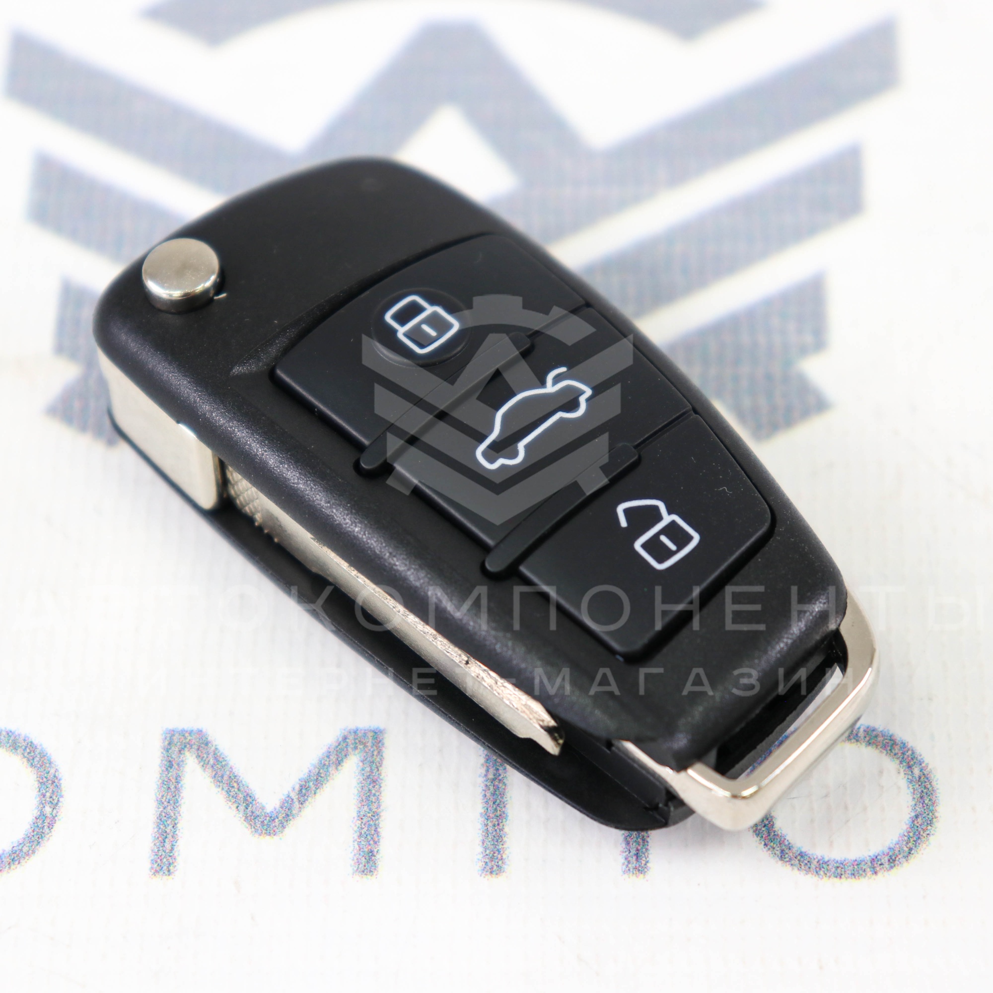 Ключ замка зажигания (без чипа) по типу AUDI ВАЗ 2101-2107, Лада Нива 4х4
