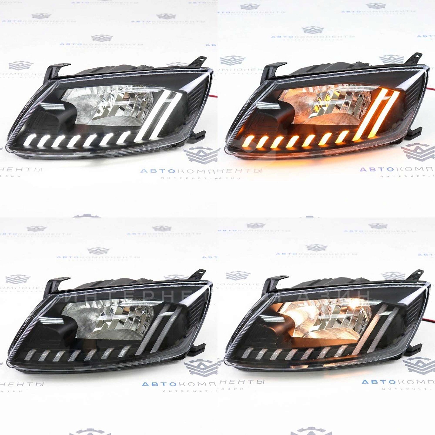 Фары Лада Гранта в стиле Audi с бегающими поворотниками и ДХО