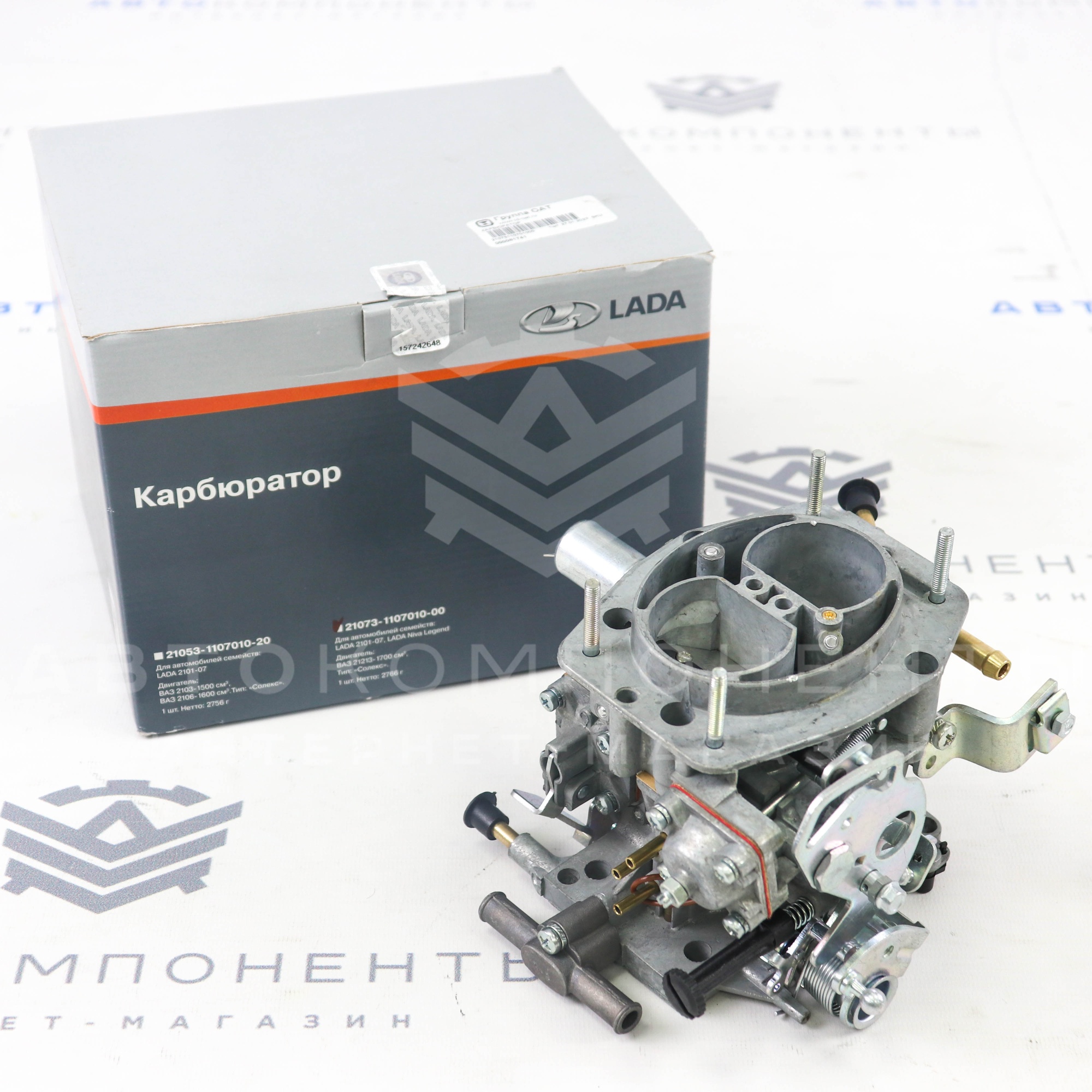 Карбюратор ВАЗ 21073 "СОЛЕКС" ВАЗ 2107, Лада Нива 4х4