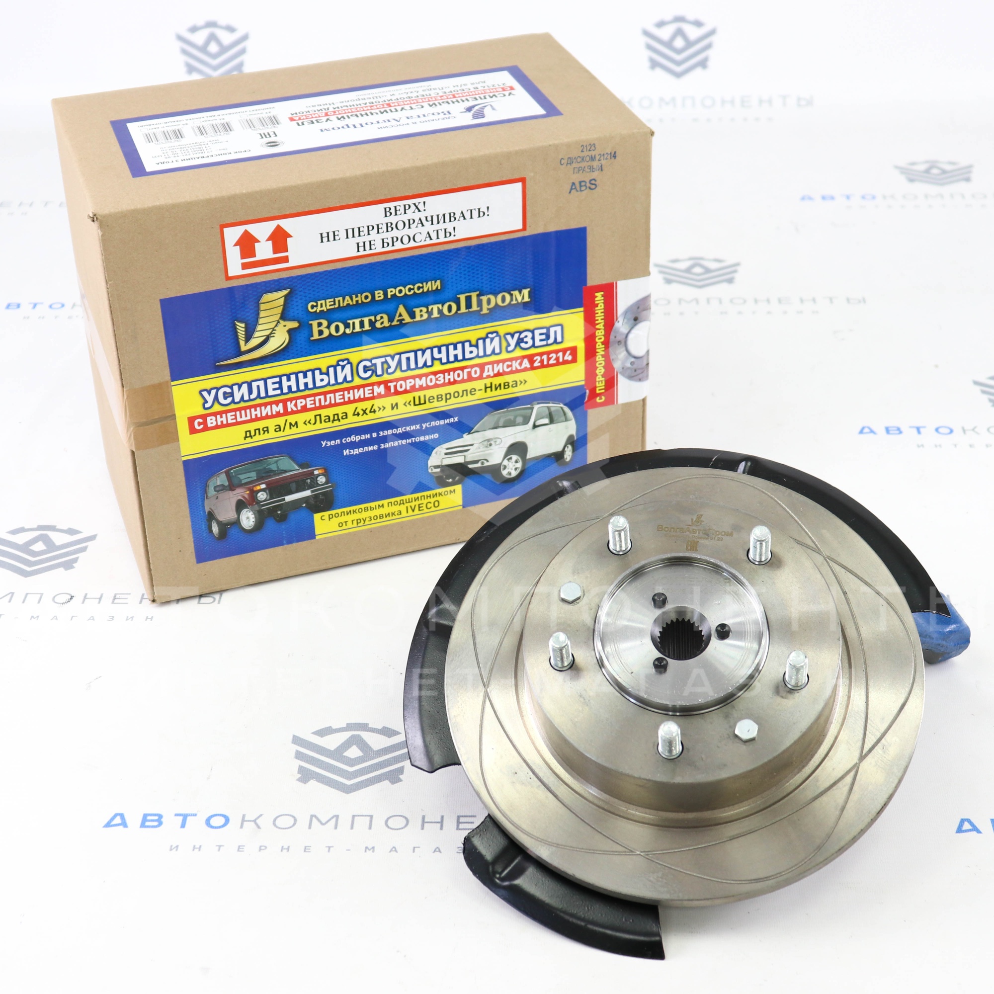 Усиленный ступичный узел (с креплением тормозного диска 21214) в сборе (правый, ABS) Лада Нива