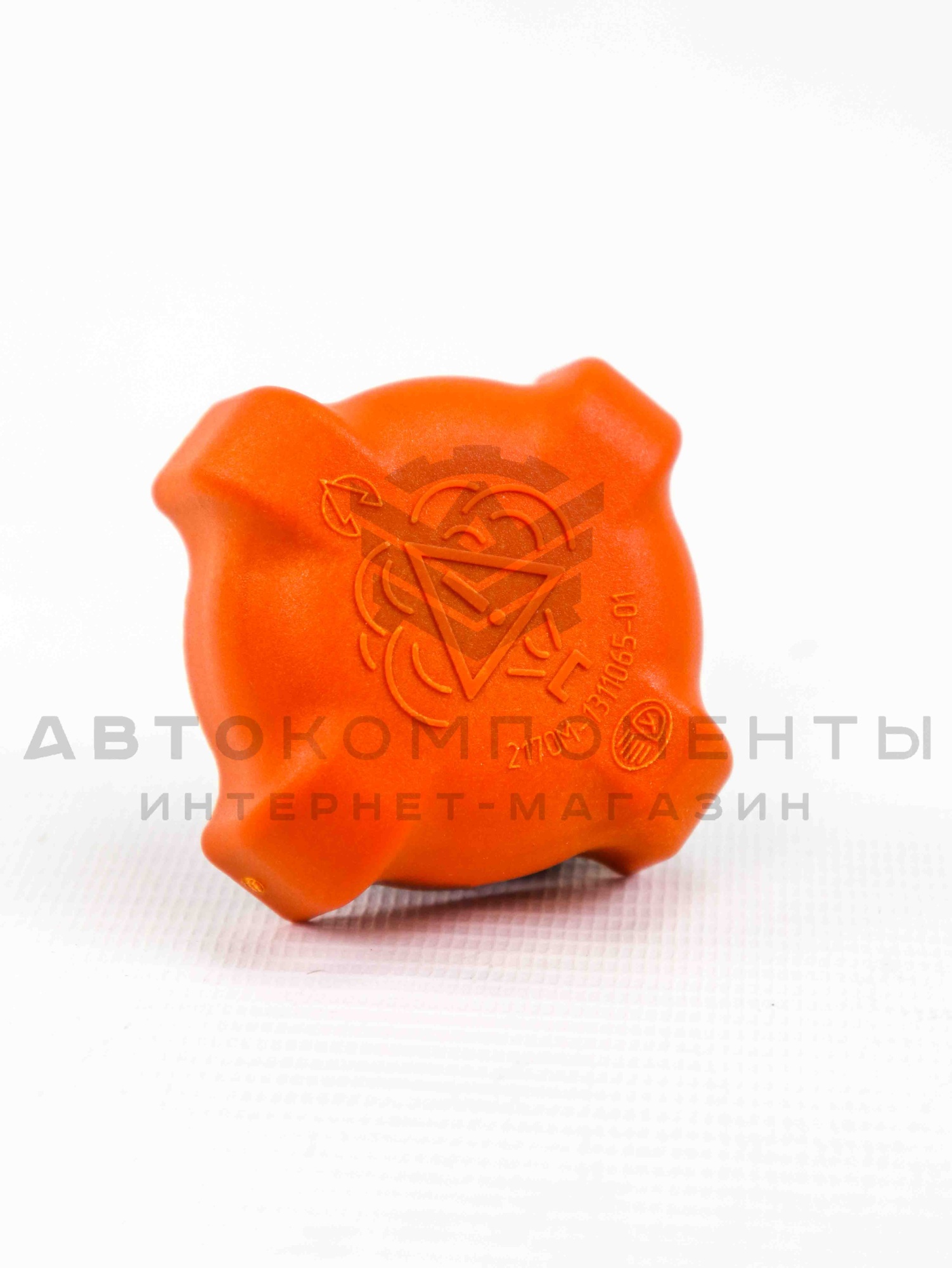 Крышка расширительного бачка "РЫСЬ" (2 клапана) ВАЗ 2108-2115, 2110-2112, Приора