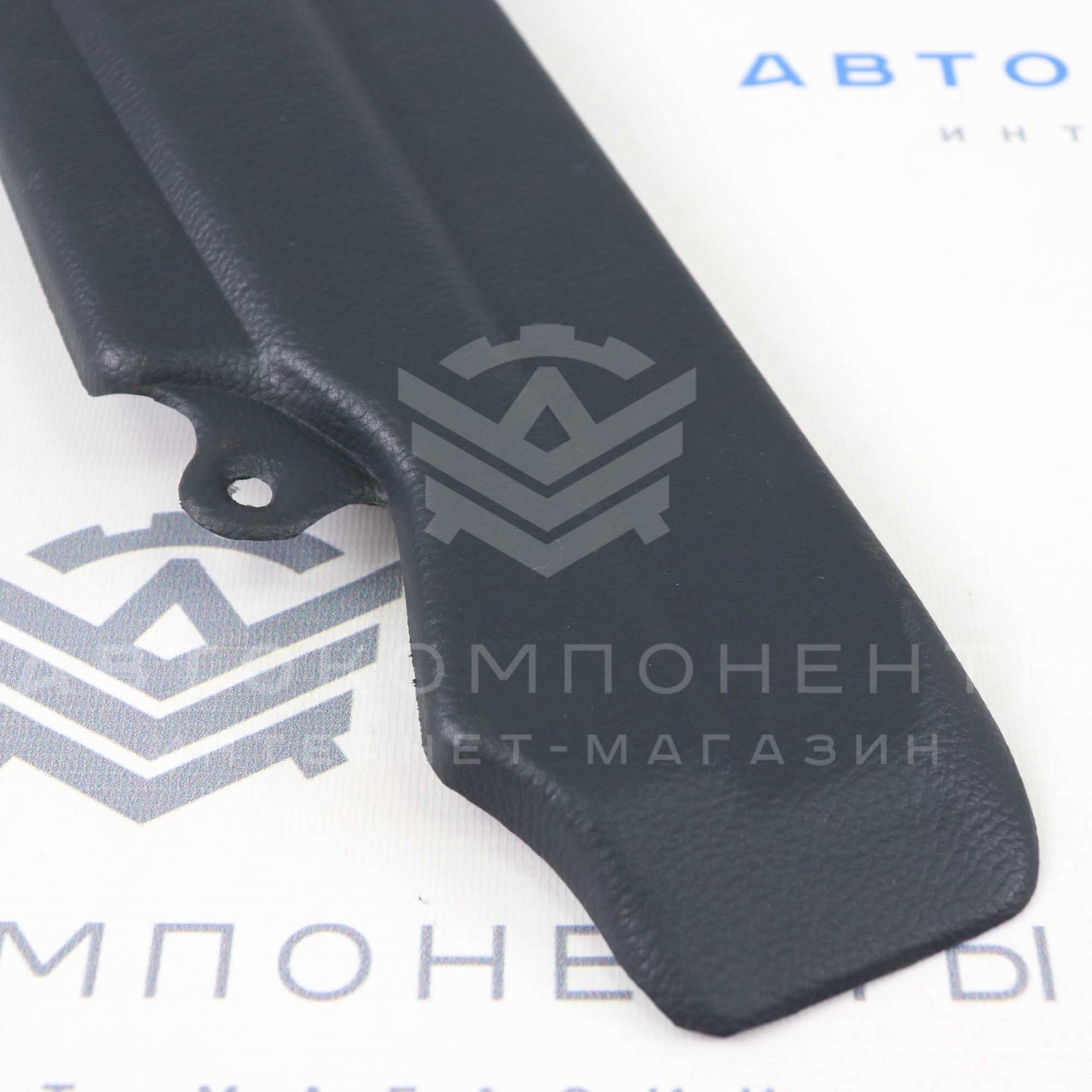 Облицовки (накладки) передних сидений ВАЗ 2110, 2111, 2112