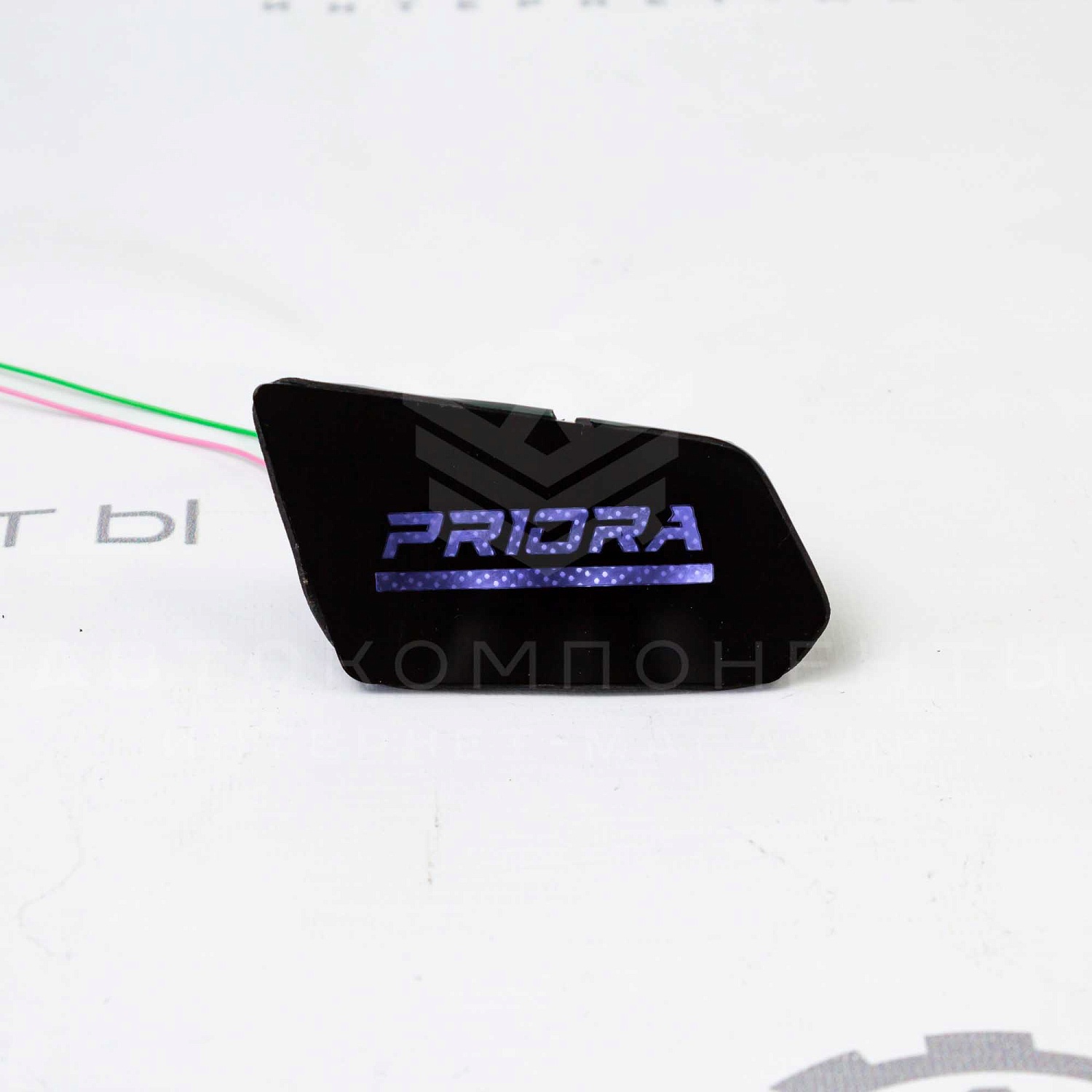 Подсветка ручек дверей "PRIORA" (4 шт)