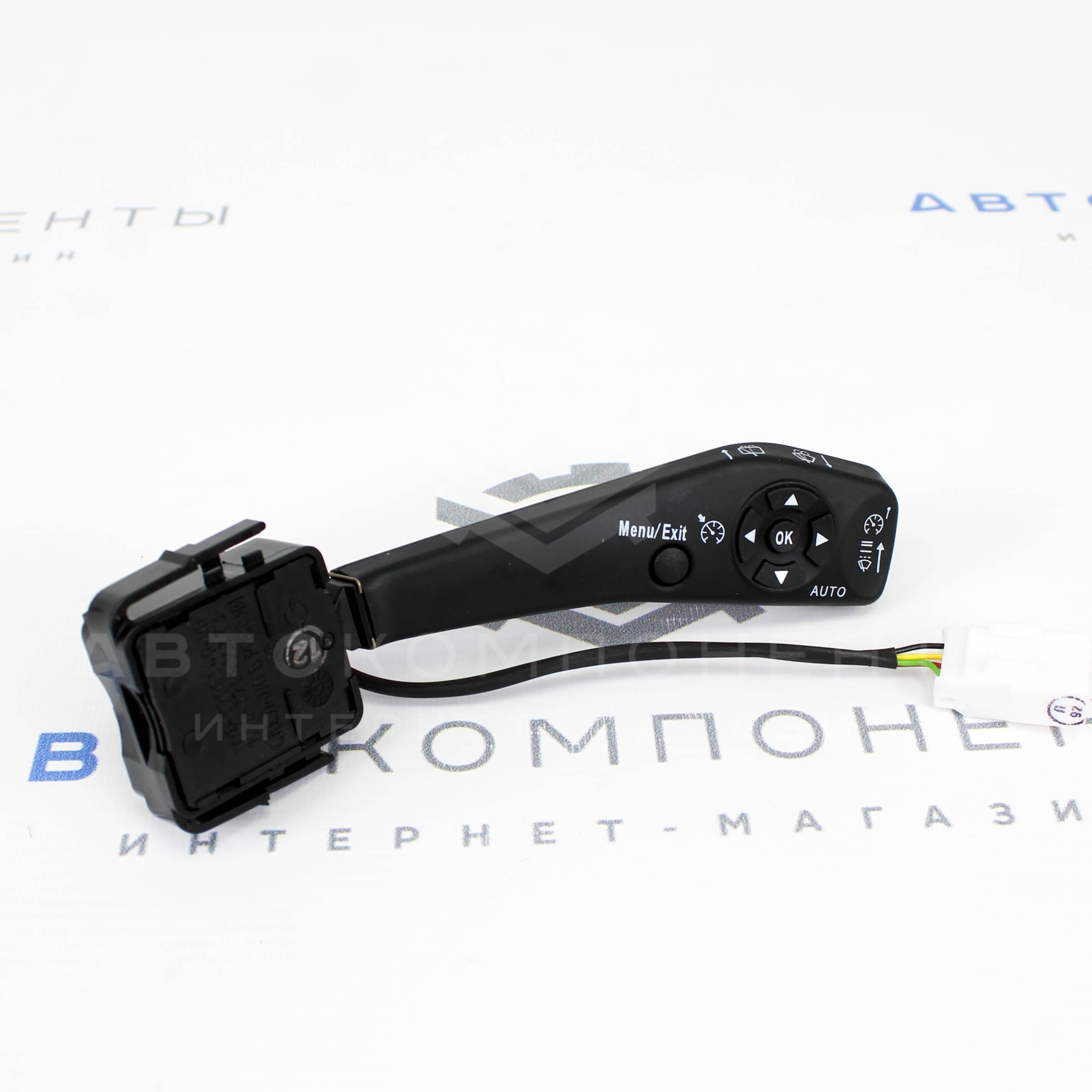 Подрулевой переключатель (с круиз контролем) Лада Приора, Калина, Гранта