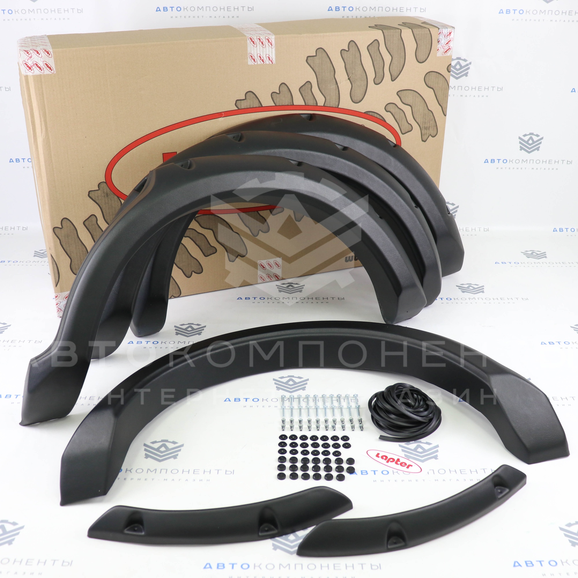 Расширители колесных арок (стандартные) “LAPTER” Лада Нива 4Х4 (ВАЗ 2131)