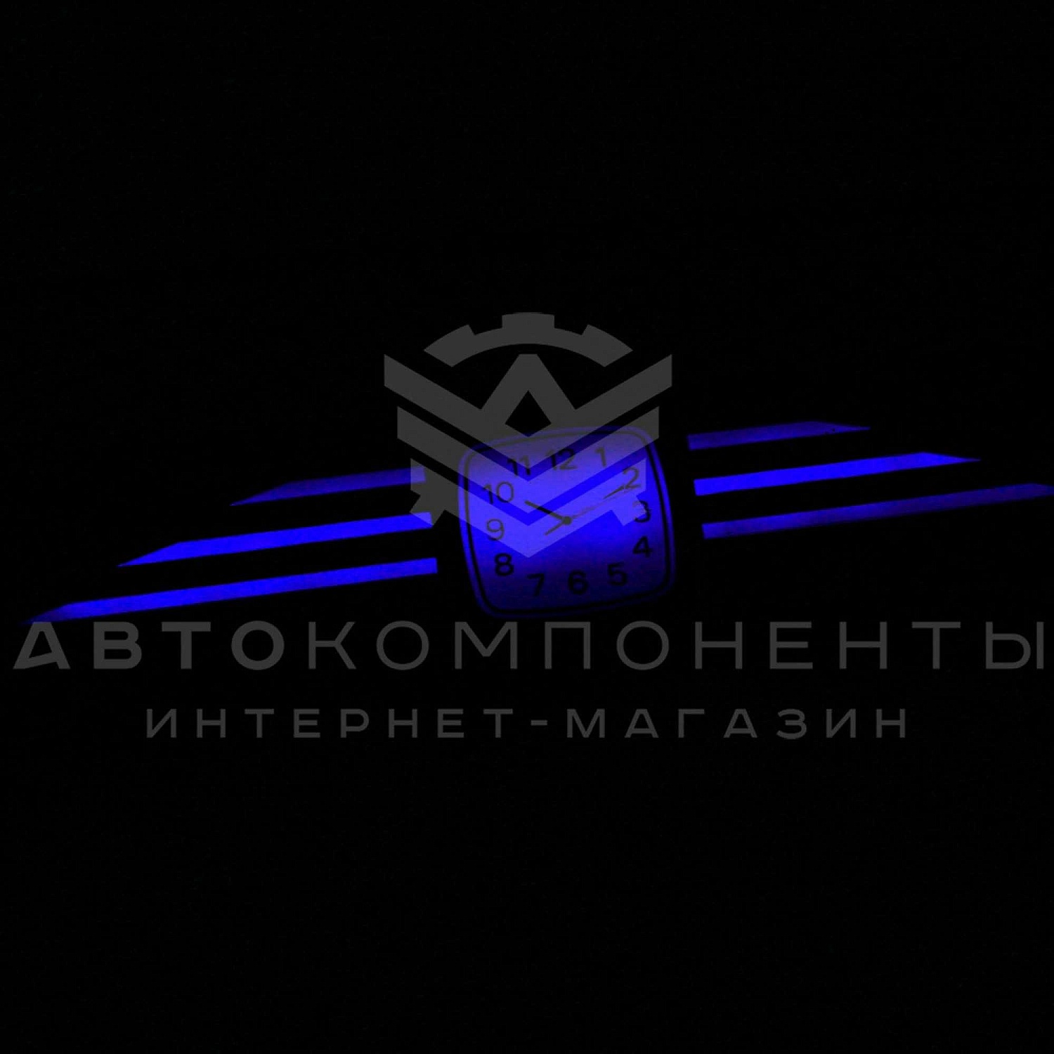 LED вставка «Часы» на панель ВАЗ 2108-21099