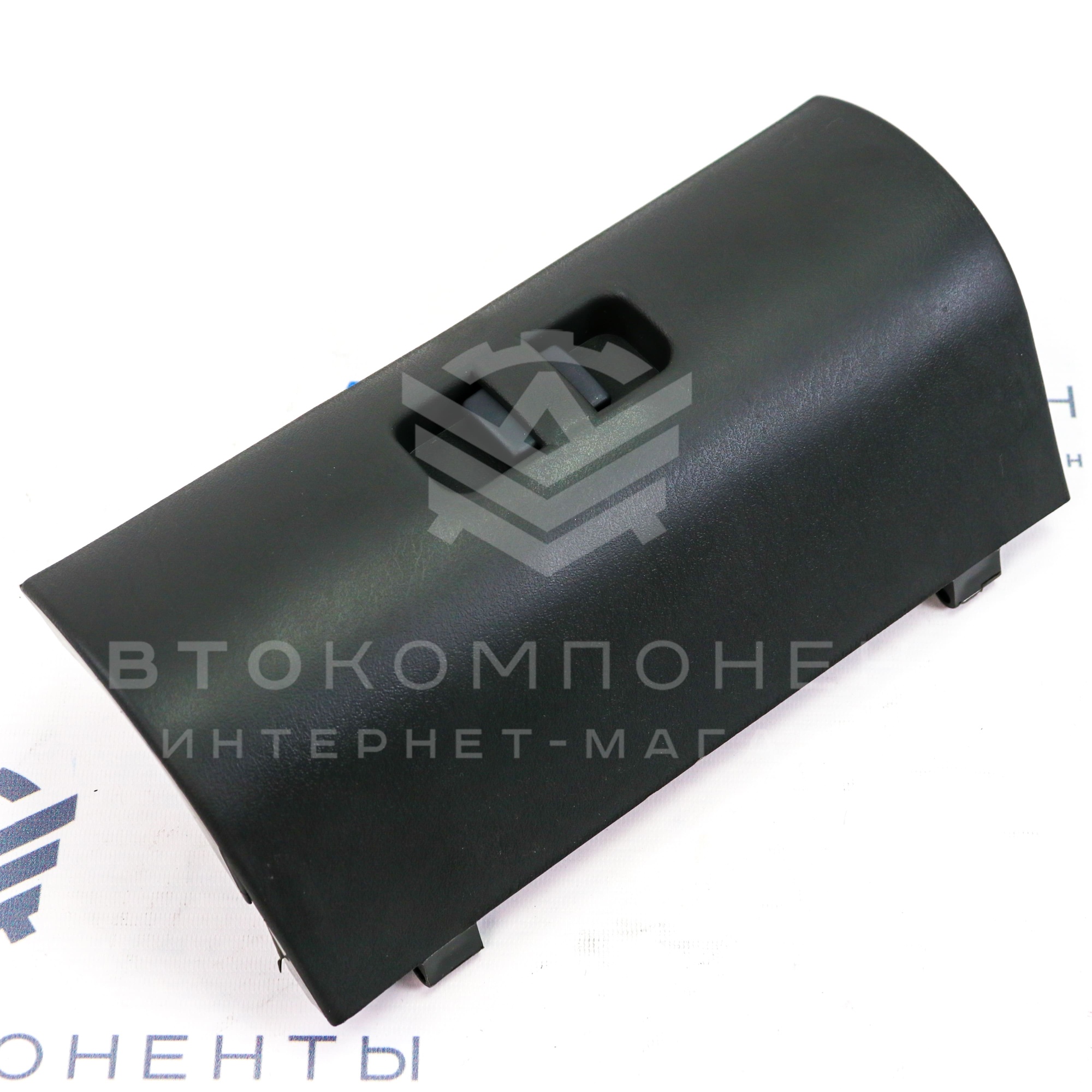 Крышка вещевого ящика (бардачка) ВАЗ 2113, 2114, 2115