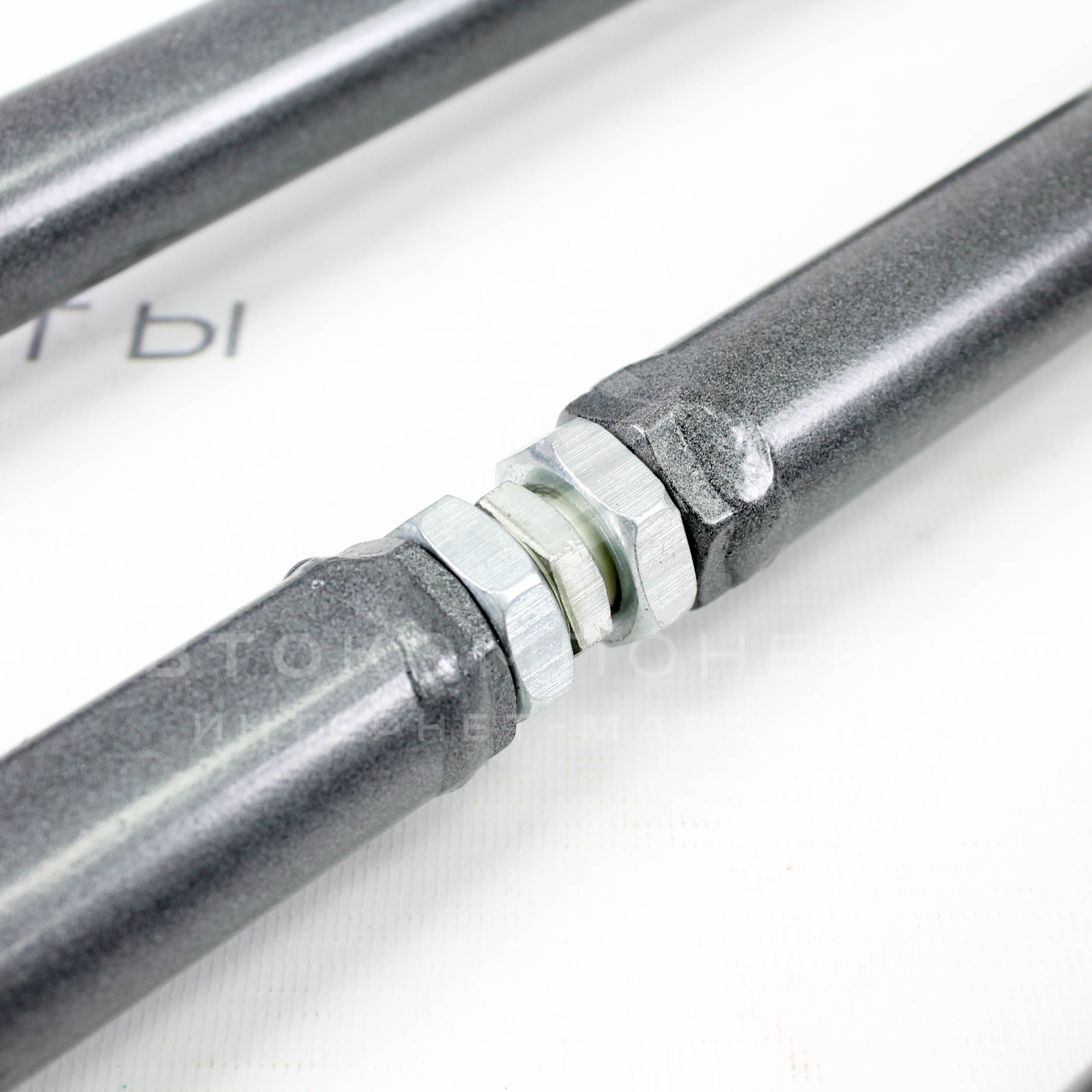 Реактивные тяги "СИТЕК" (Спринт) ВАЗ 2101-2107, Лада Нива 4х4 на резине регулируемые