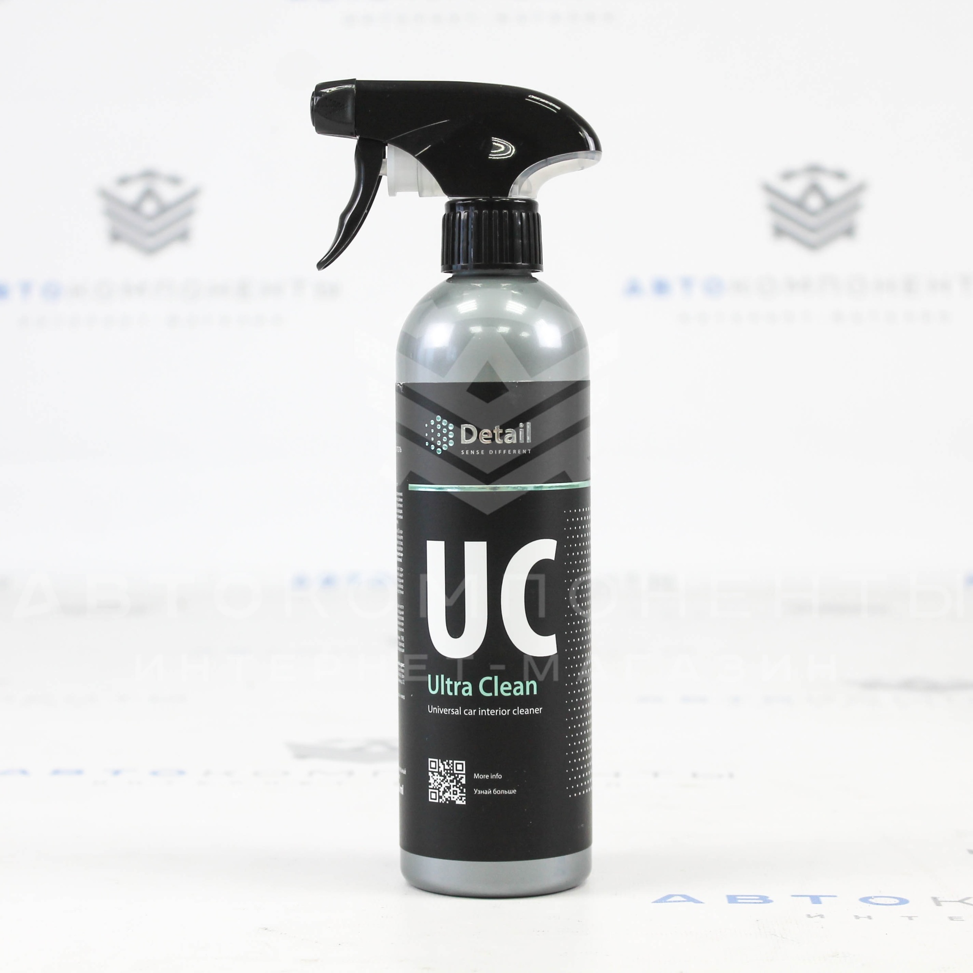 Ultra Clean Универсальный очиститель "Detail" 0,5 л