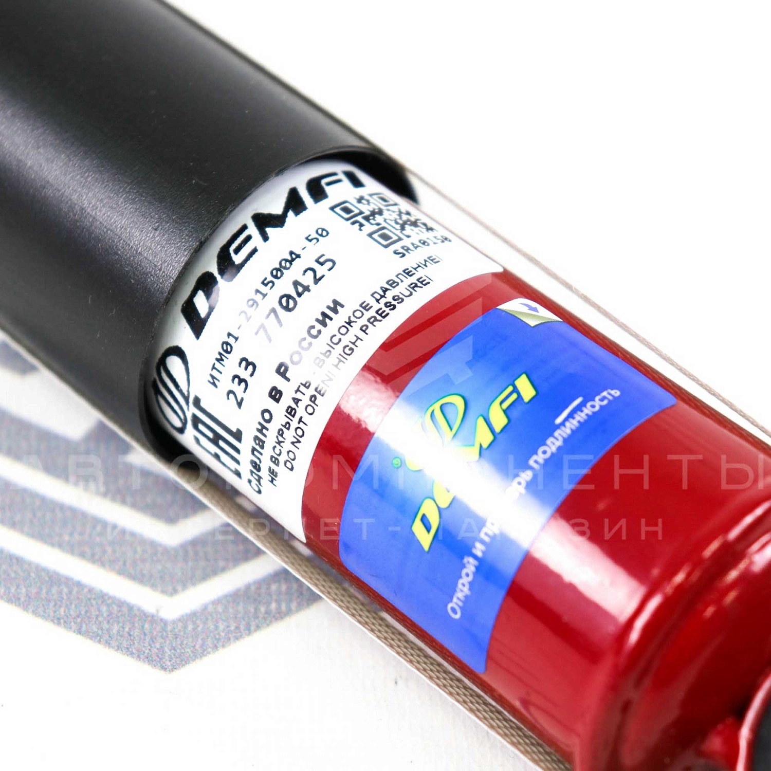 Амортизаторы задней подвески "DEMFI" (с занижением -50мм) ВАЗ 2101-2107 SRA0150