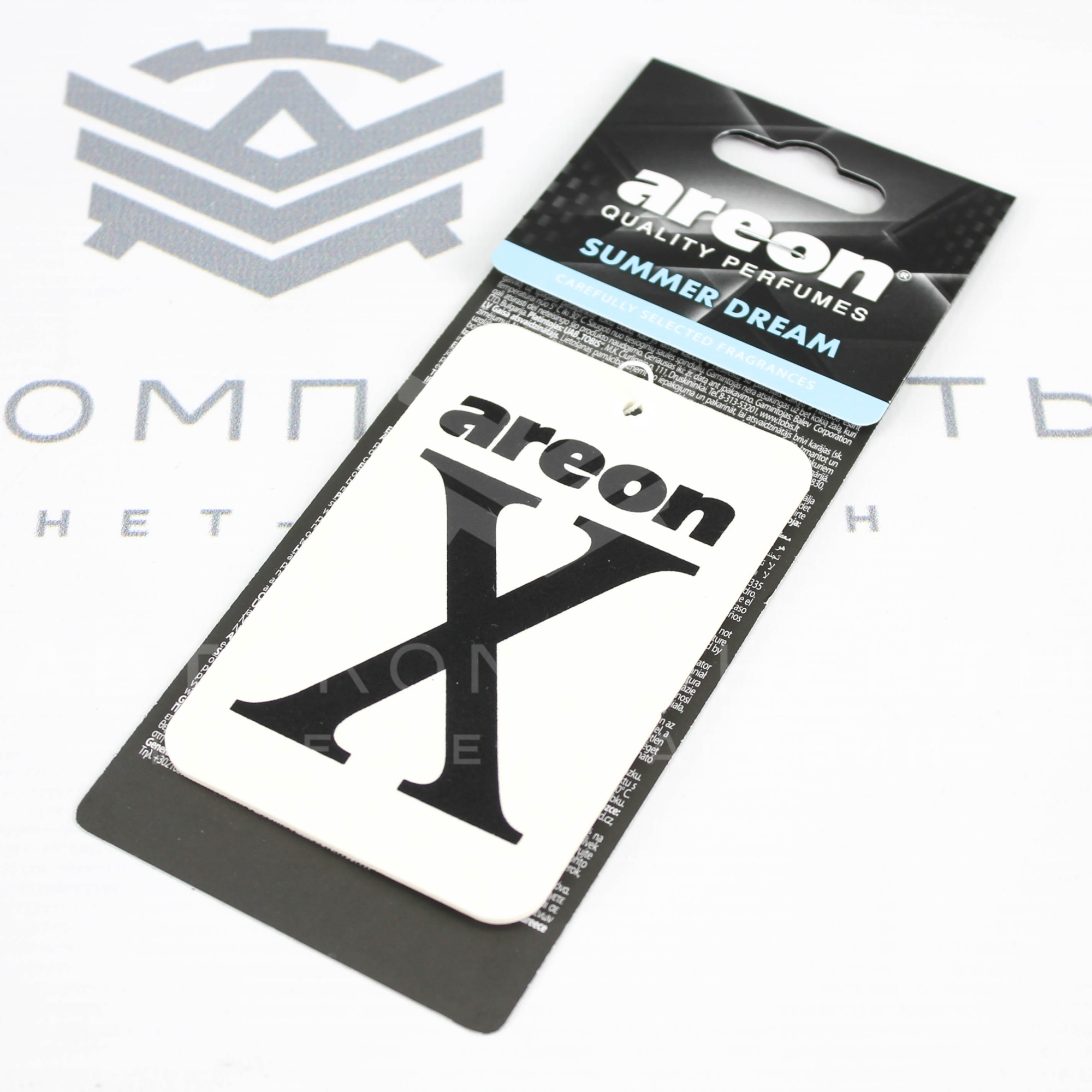 Ароматизатор "Areon" X (Summer Dream)