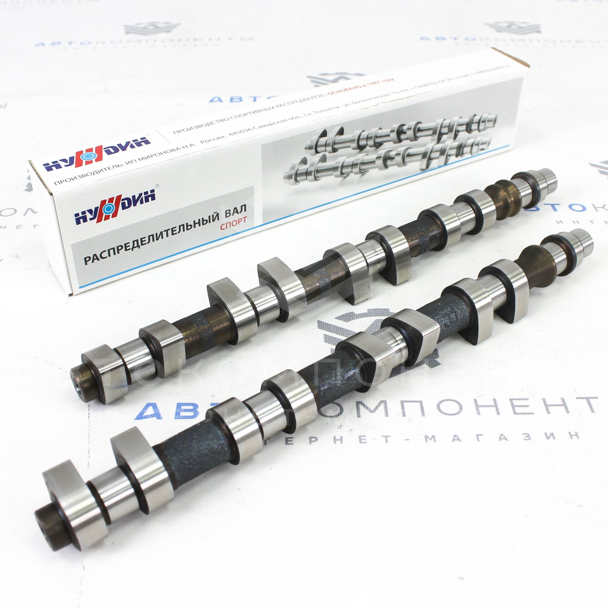 Распредвалы "Нуждин" 16V 9,06 (полнобазные)