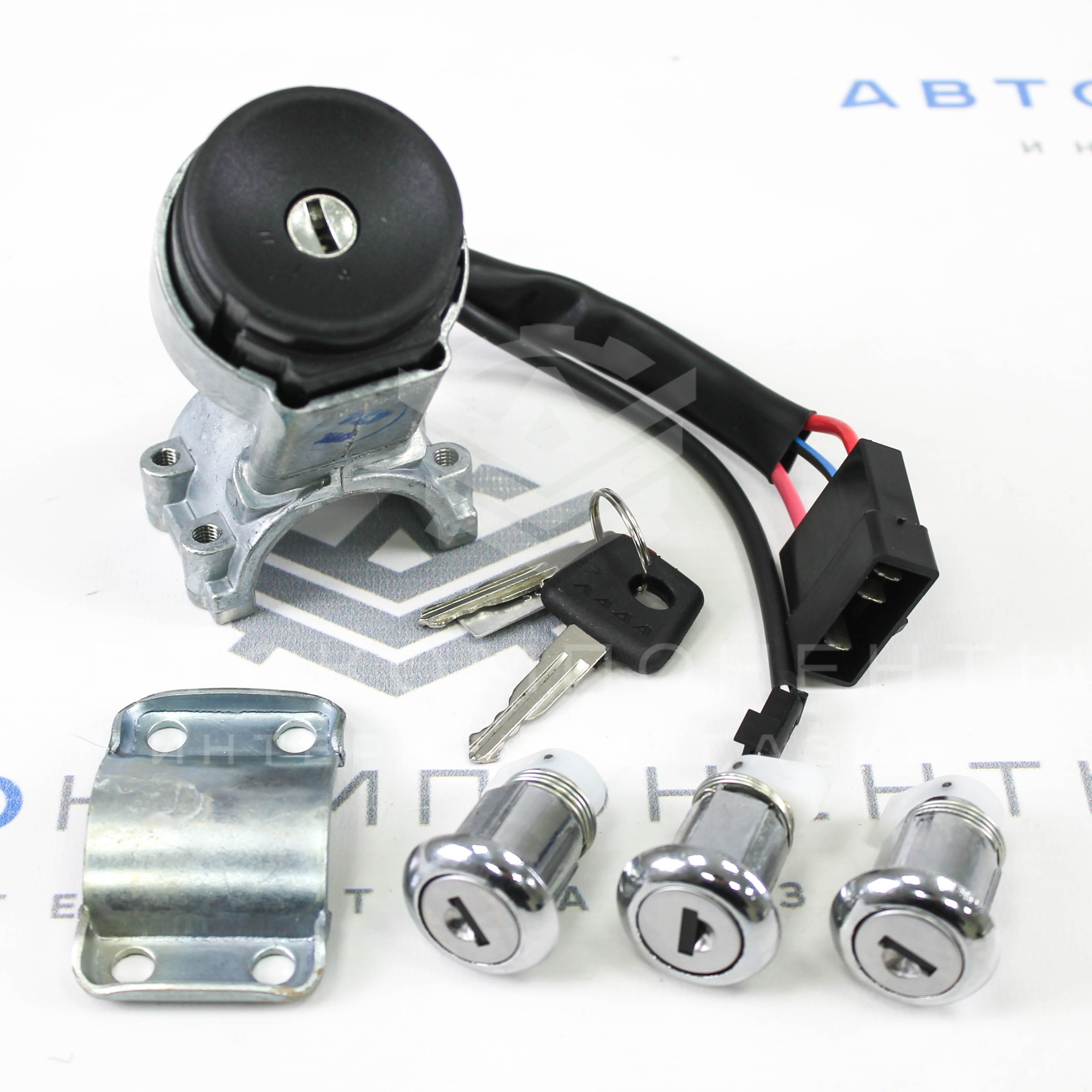 Замок зажигания (с личинками) Лада Приора