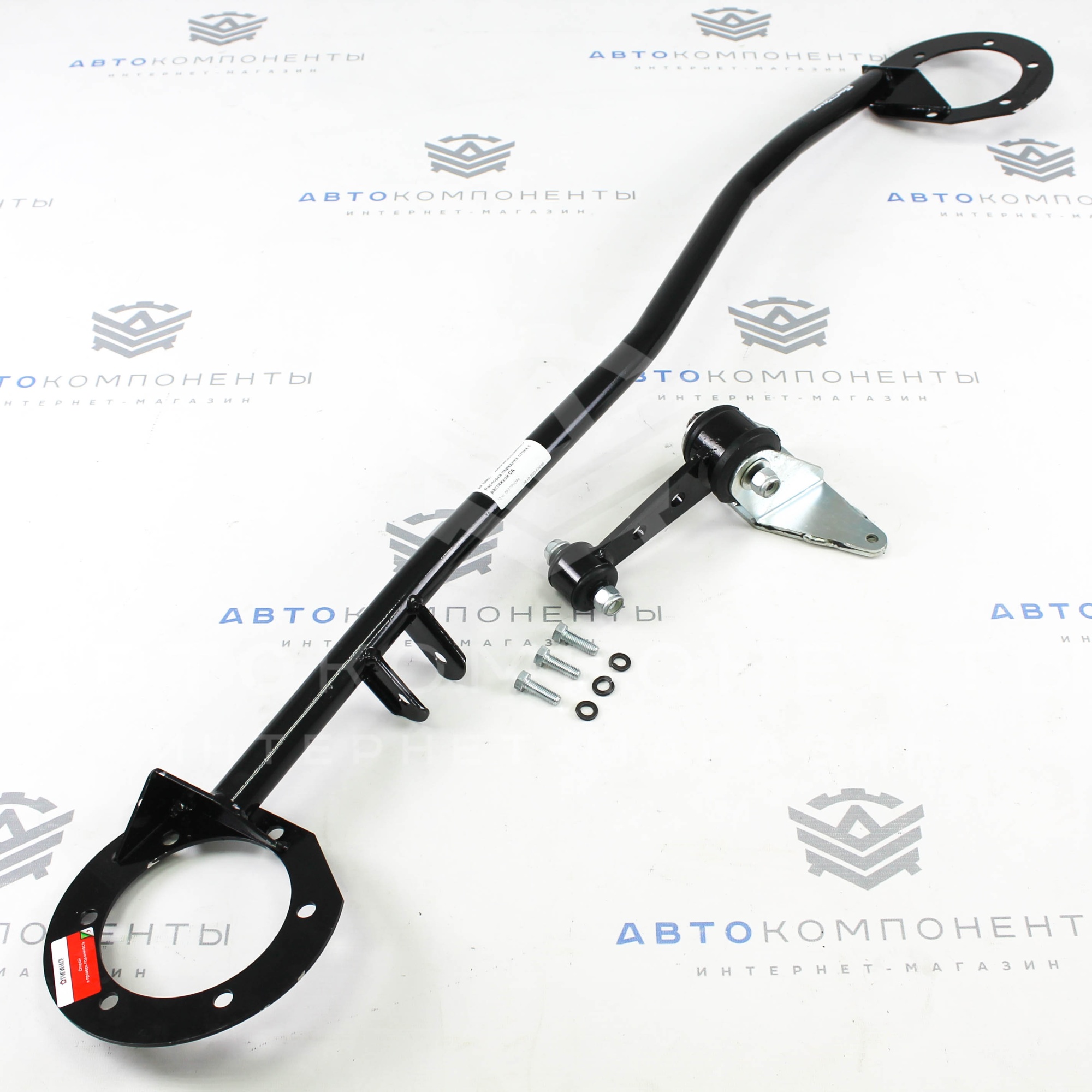 Распорка "AUTOPRODUCT DRIVE" (передняя) с растяжкой силового агрегата 16V Лада Приора (AP 0461)