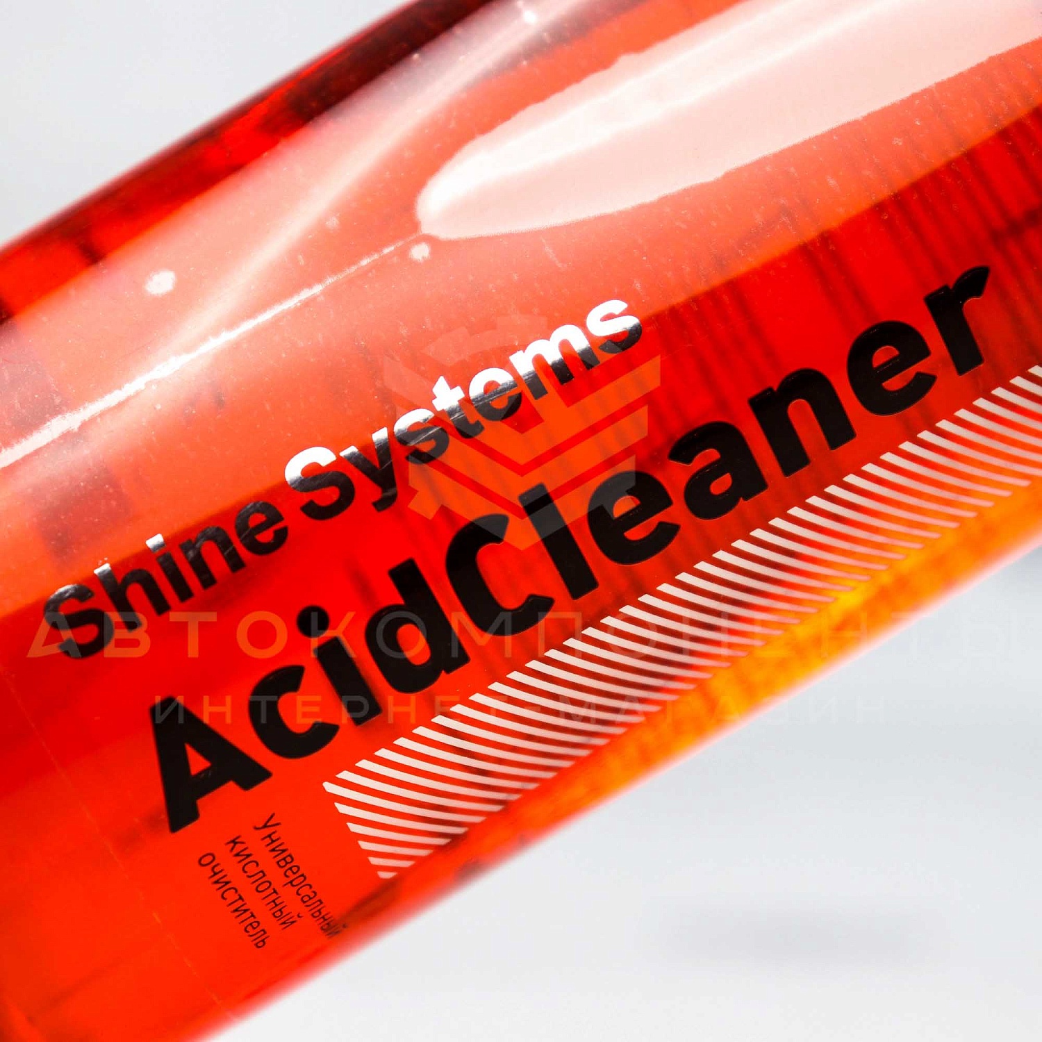 AcidCleaner Универсальный кислотный очиститель Shine Systems 0,75л