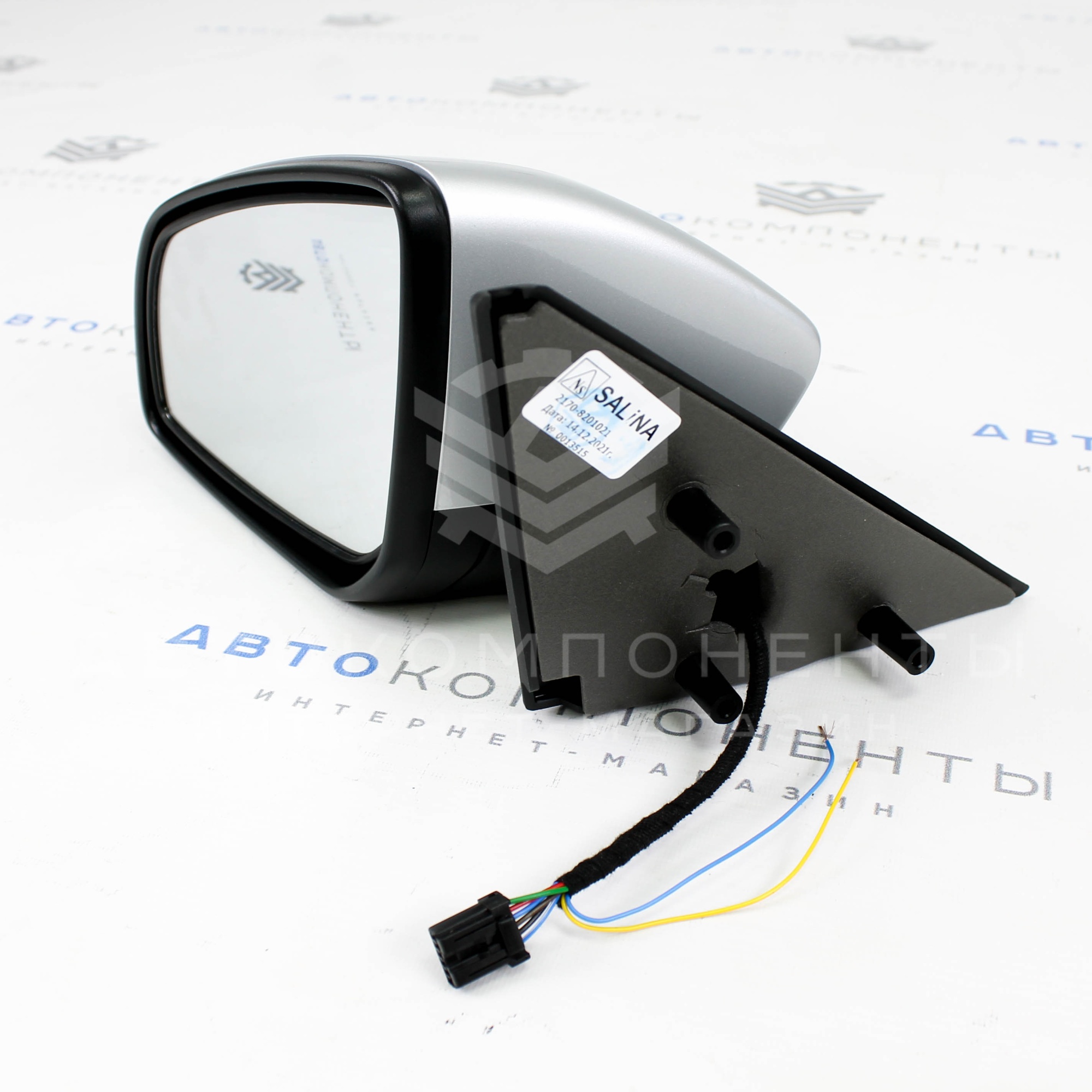 Электрические зеркала (стиль Vesta, электроскладывание) ВАЗ 2110-2112, Лада Приора в цвет кузова