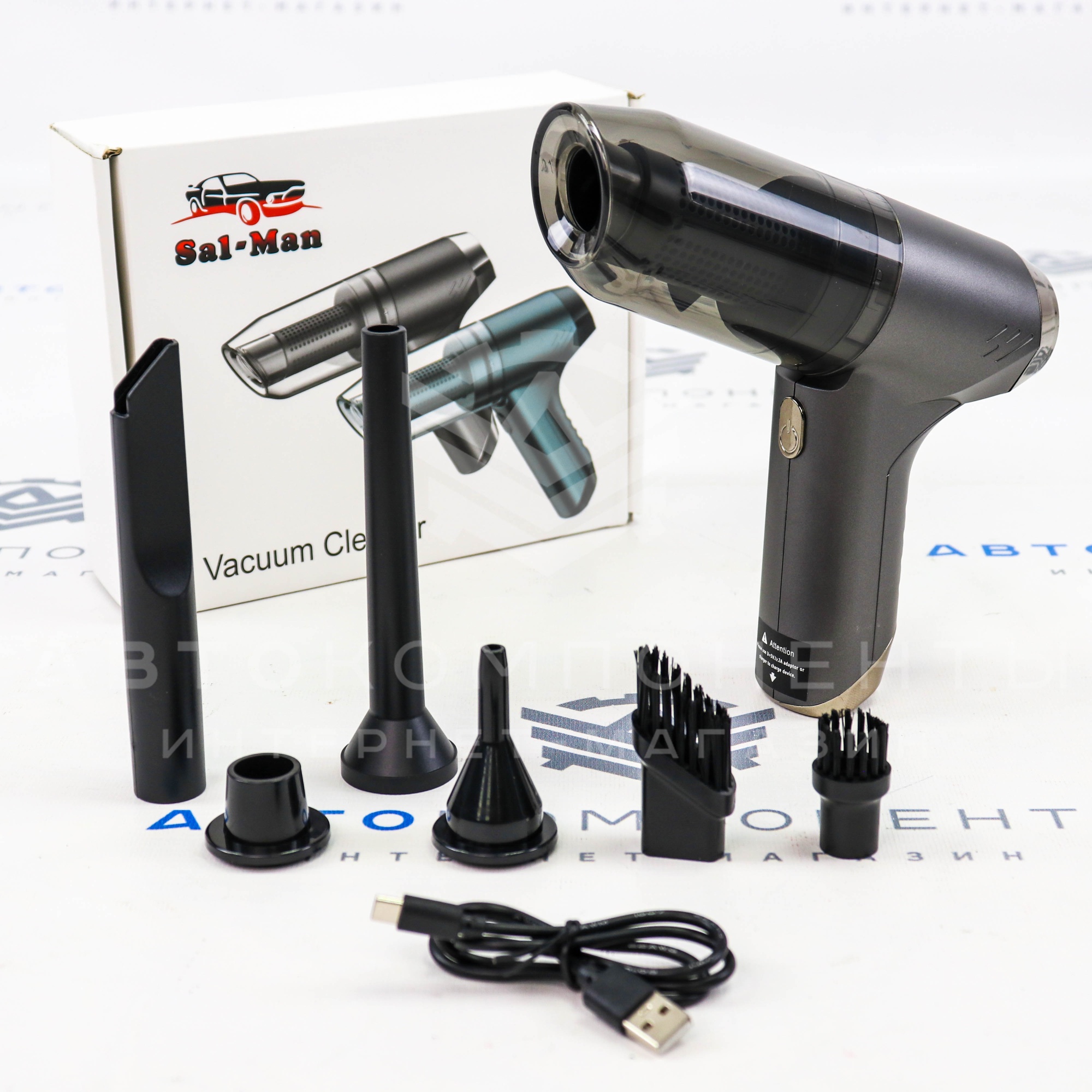 Автомобильный пылесос "Sal-Man" (беспроводной) 60W (01759)