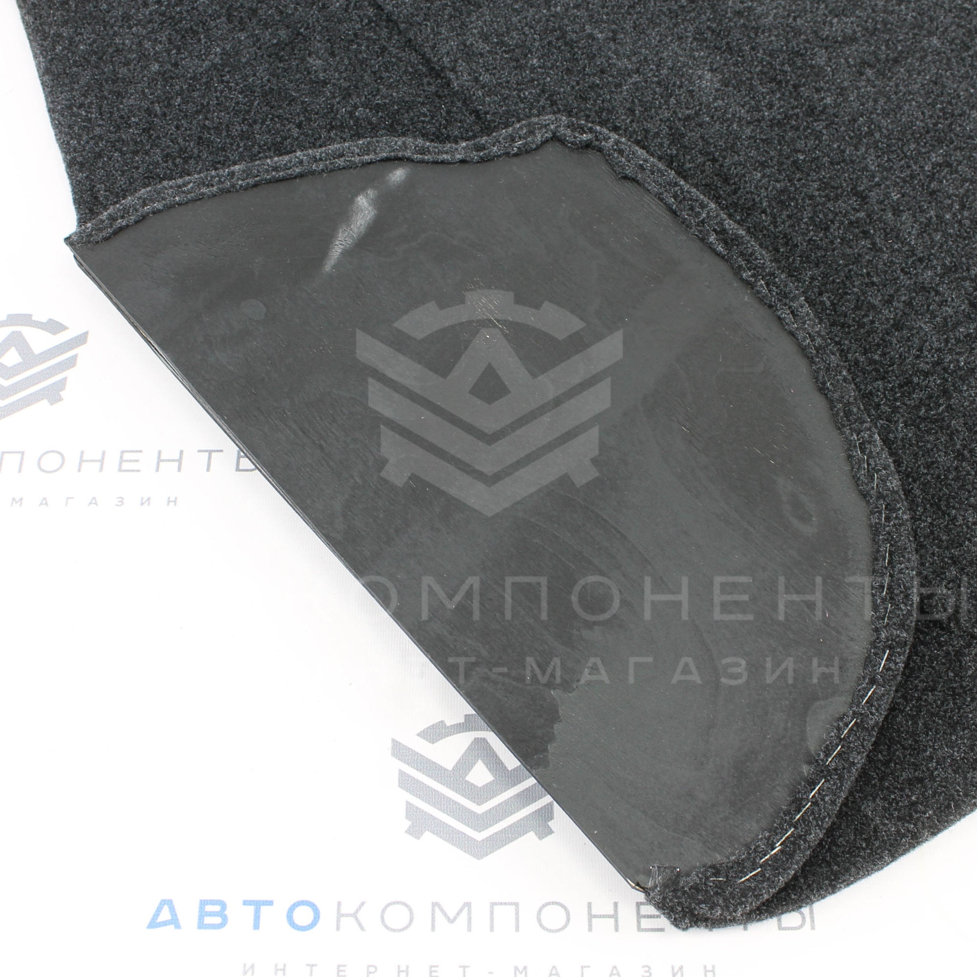 Пол багажника ВАЗ 2110