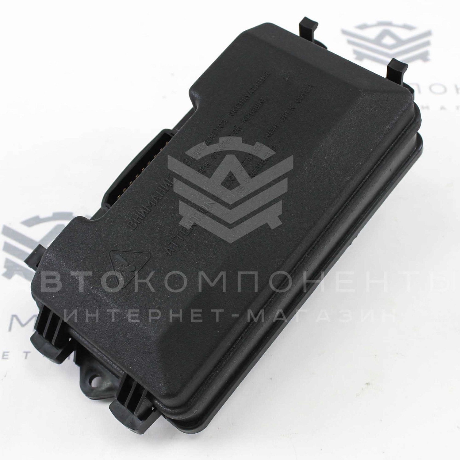 Монтажный блок реле и предохранителей (нового образца) в сборе ВАЗ 2108-21099, 2113-2115 Монтажный блок реле и предохранителей (нового образца) в сборе ВАЗ 2108-21099, 2113-2115