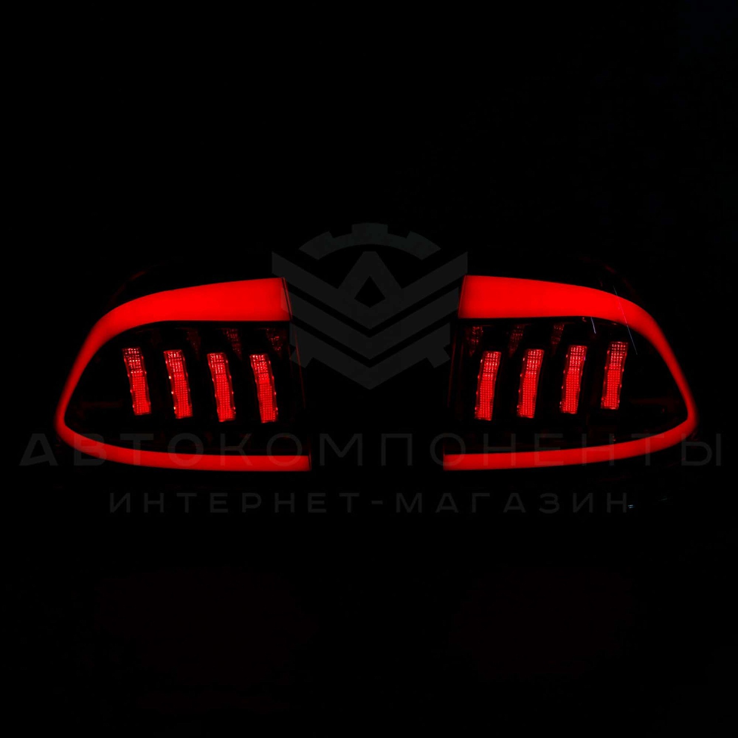 Светодиодные фонари Лада Приора в стиле Mustang (тонированные)