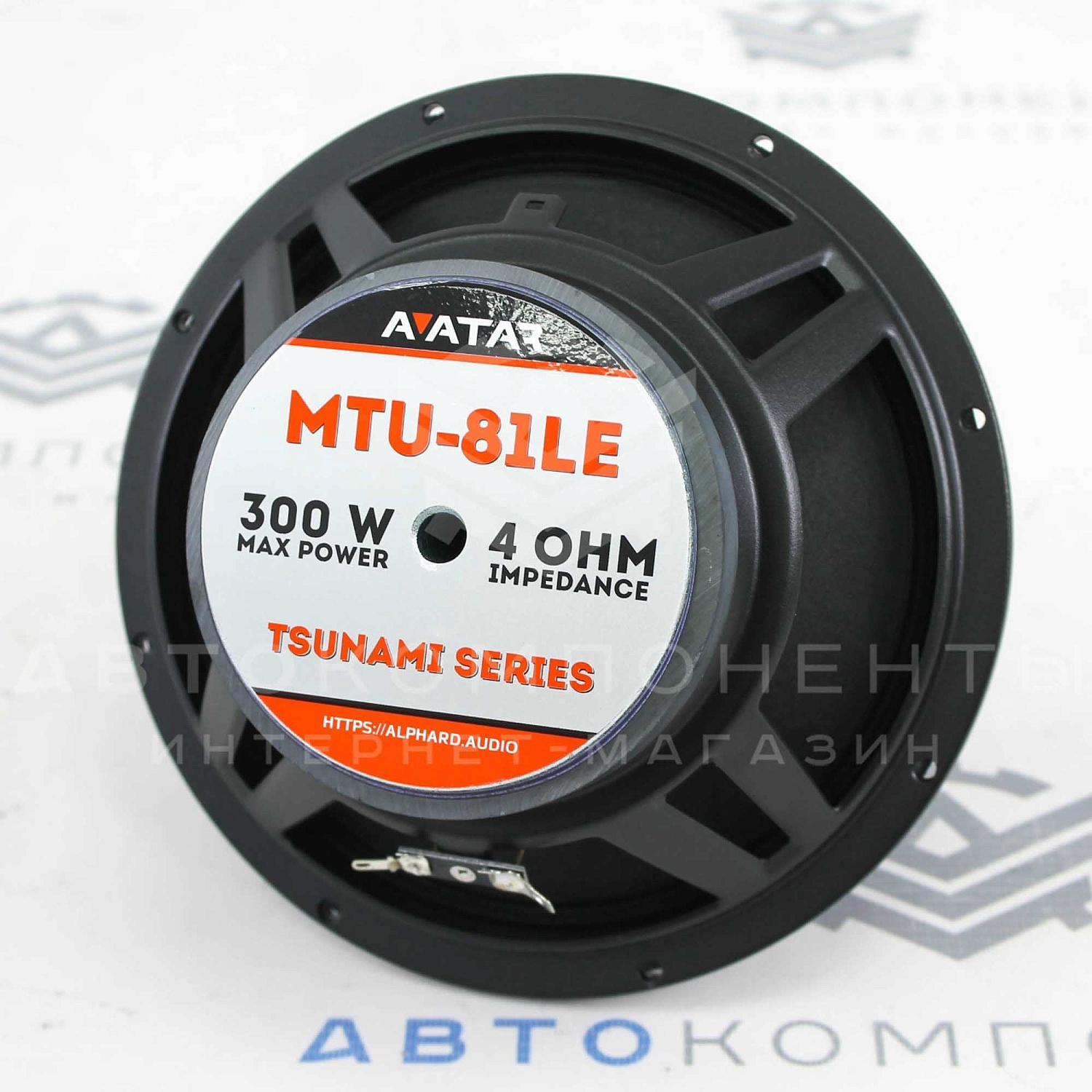 Среднечастотные динамики 20см "AVATAR" (MTU-81LE)