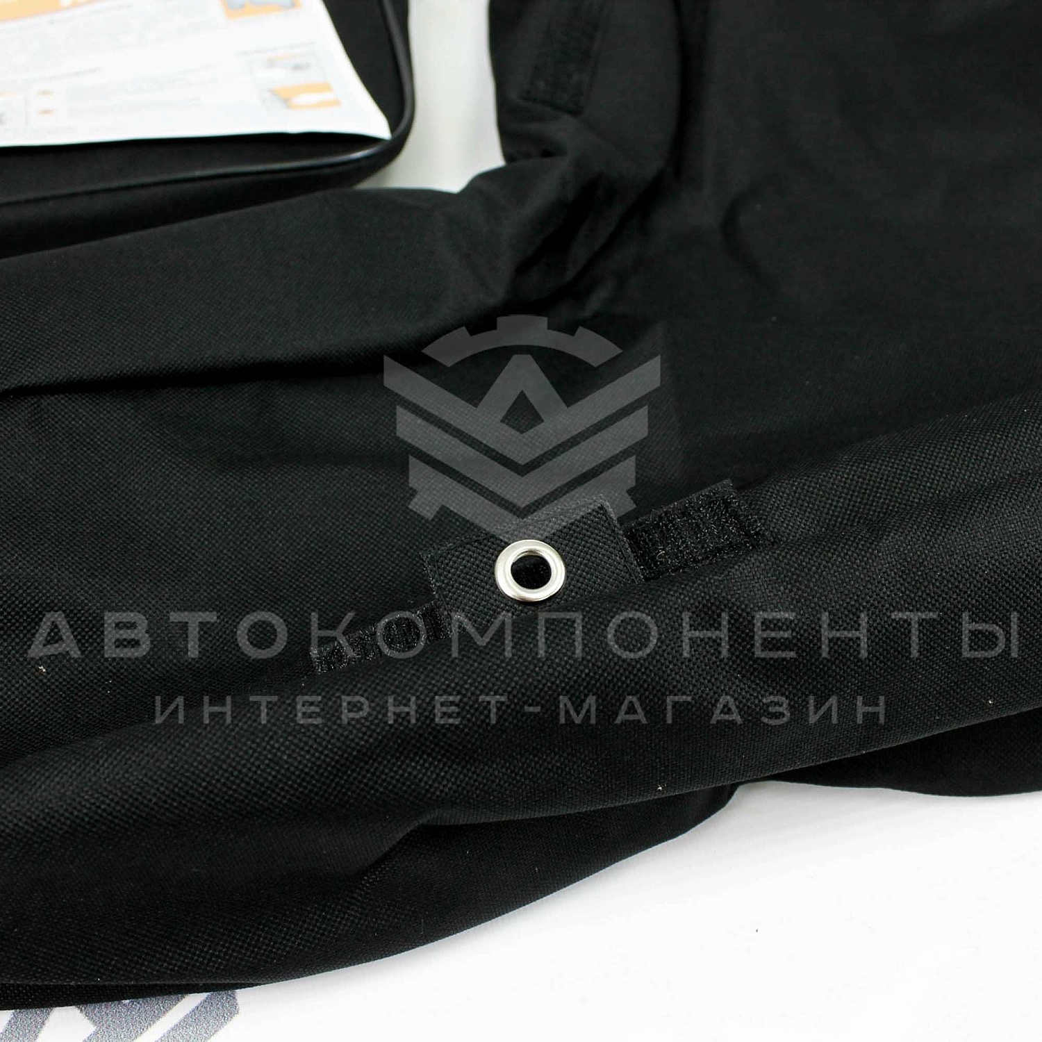 Сумки-вкладыши (органайзеры) в багажник Лада Vesta