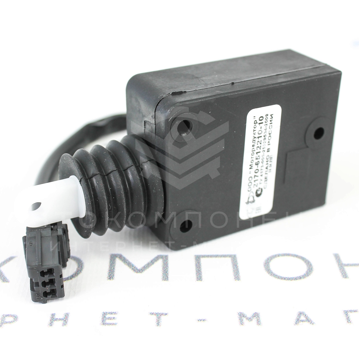 Моторедуктор (актуатор) электроблокировки замка двери Лада Приора (пассажирский)