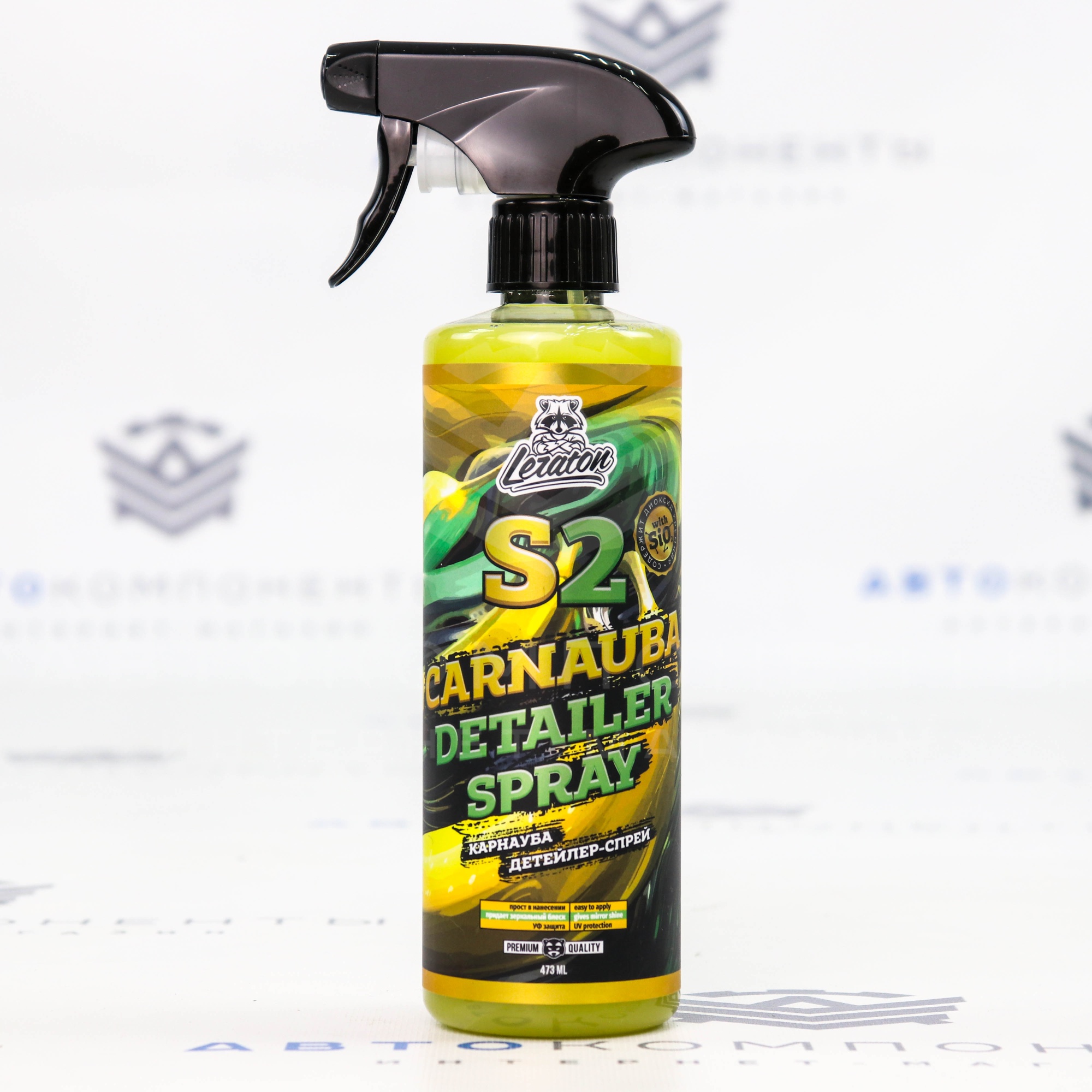 Carnauba Detailer Spray S2 Детейлер-спрей с карнаубой Leraton (473мл)