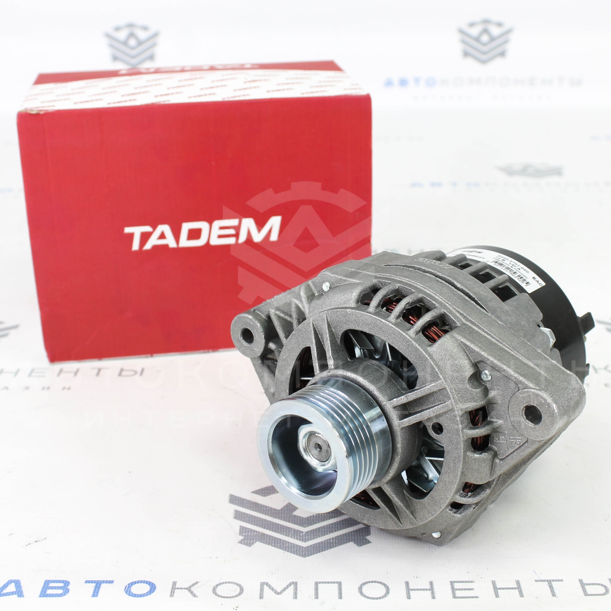 Генератор "КЗАТЭ" 140А Шевроле Нива