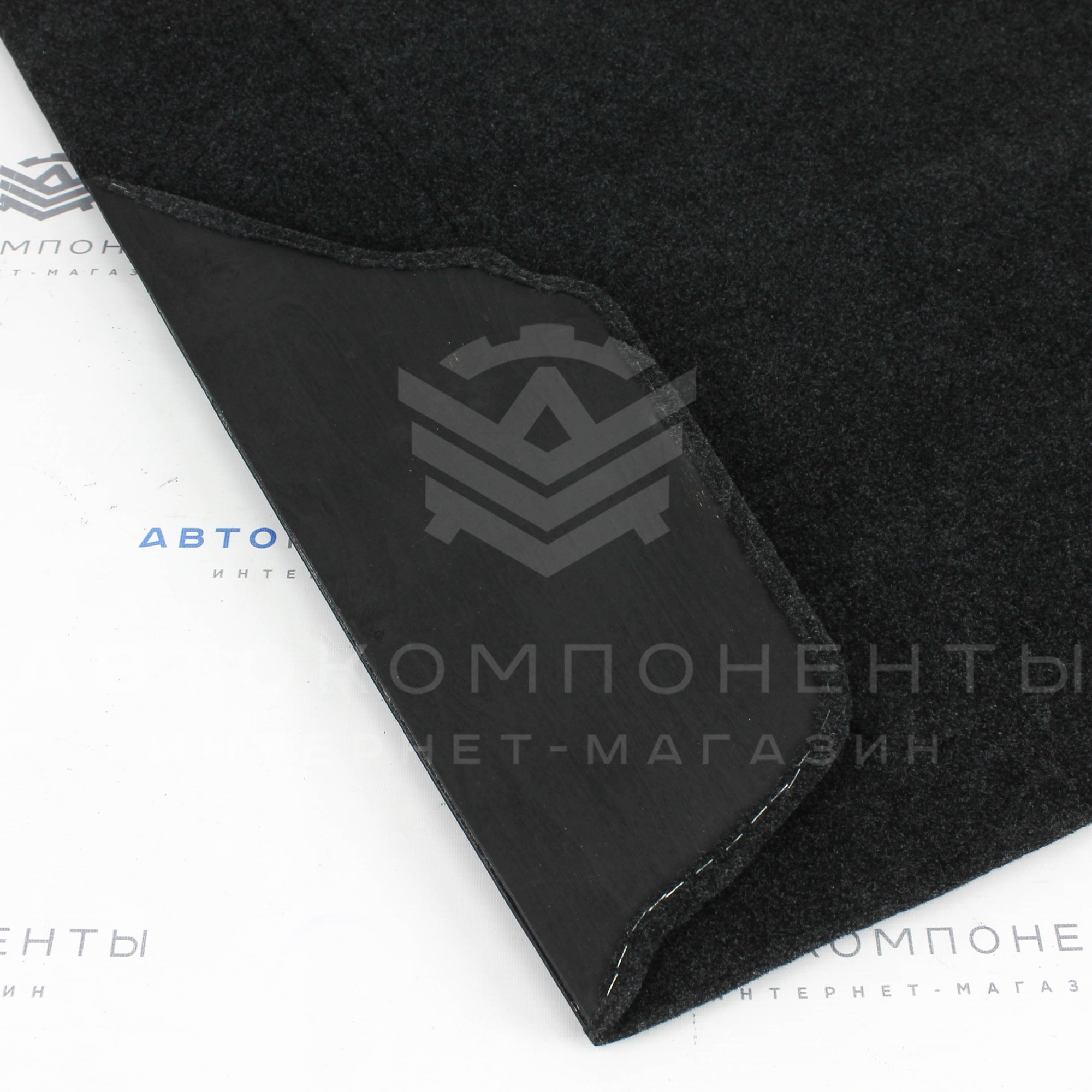 Пол багажника Лада Гранта (седан)