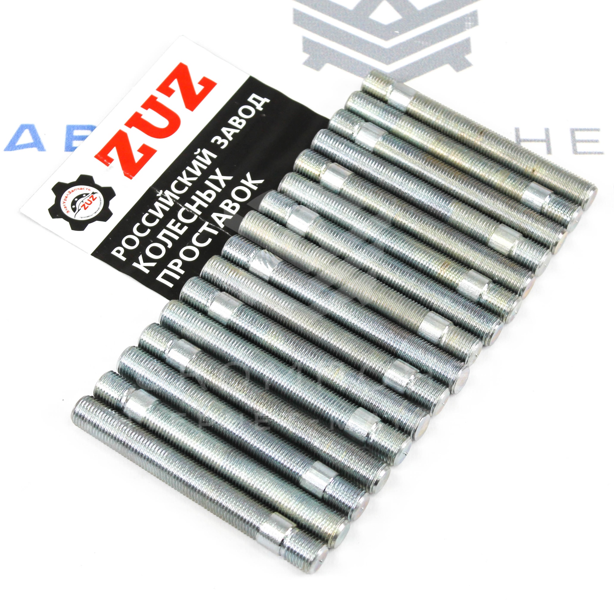 Колесные шпильки "ZUZ" (каленые) накатанная резьба (без гаек) 100мм