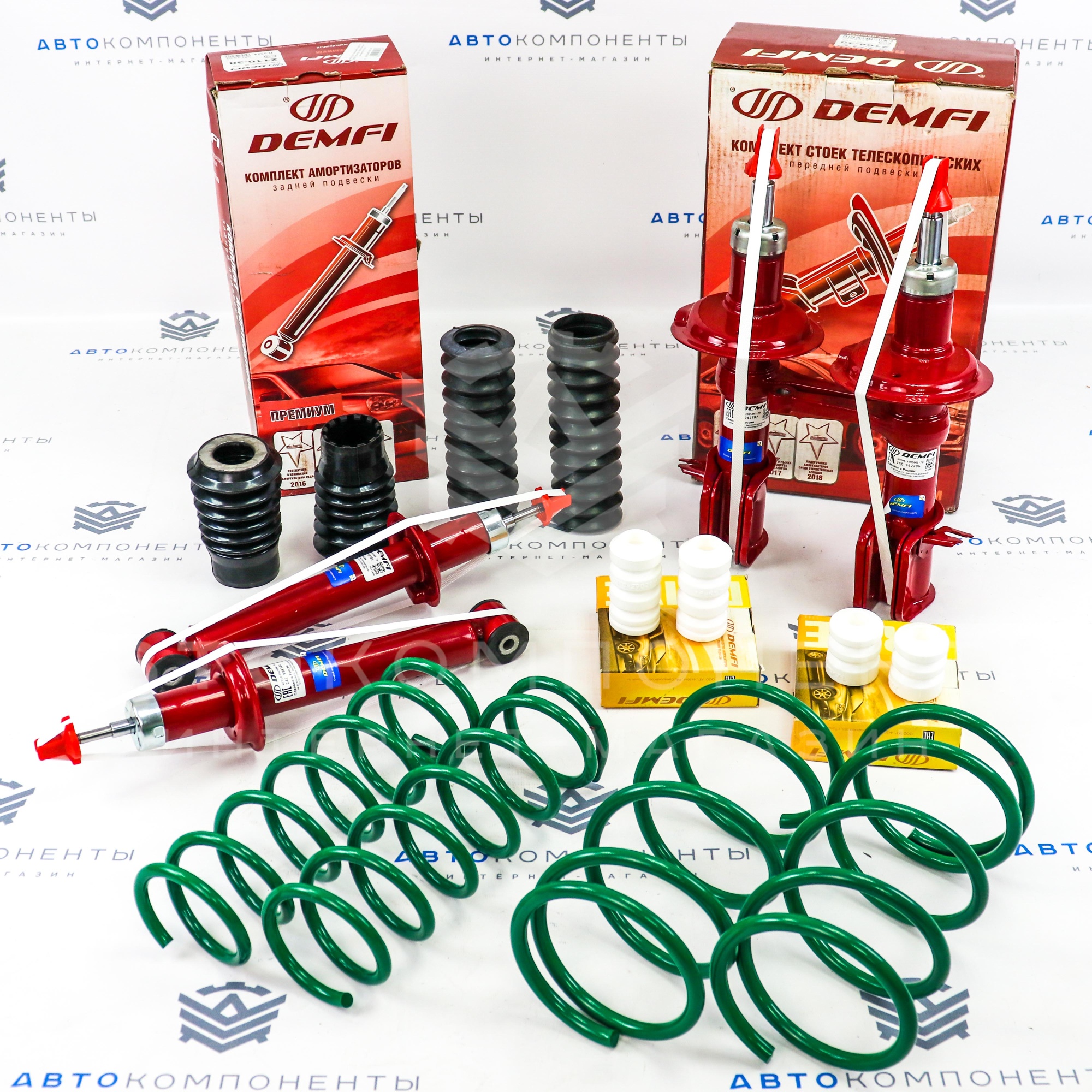 Комплект подвески DEMFI ВАЗ 2110-2112 (с занижением -70мм)