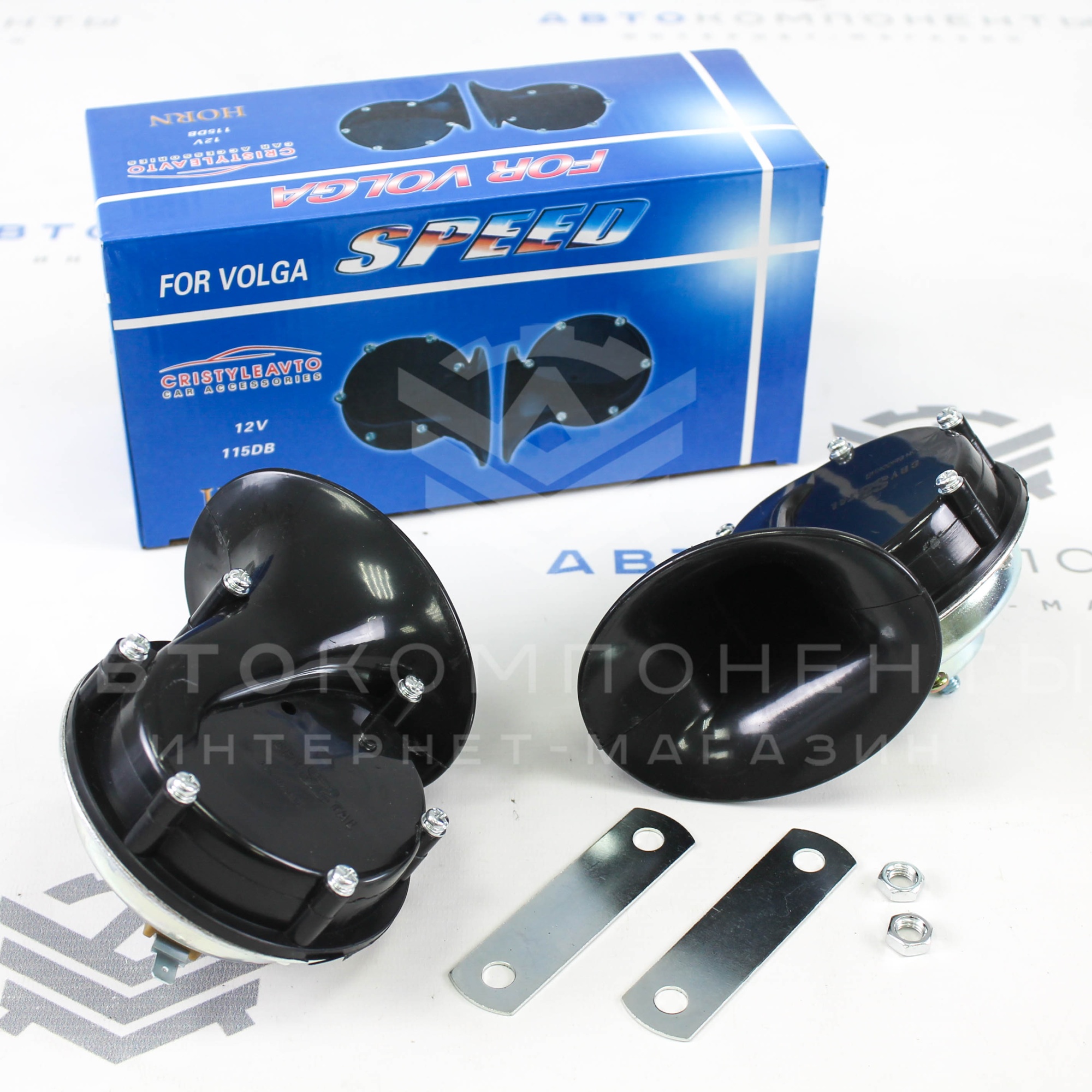 Звуковой сигнал "VOLGA" (115 ДЦБ, 12 В)