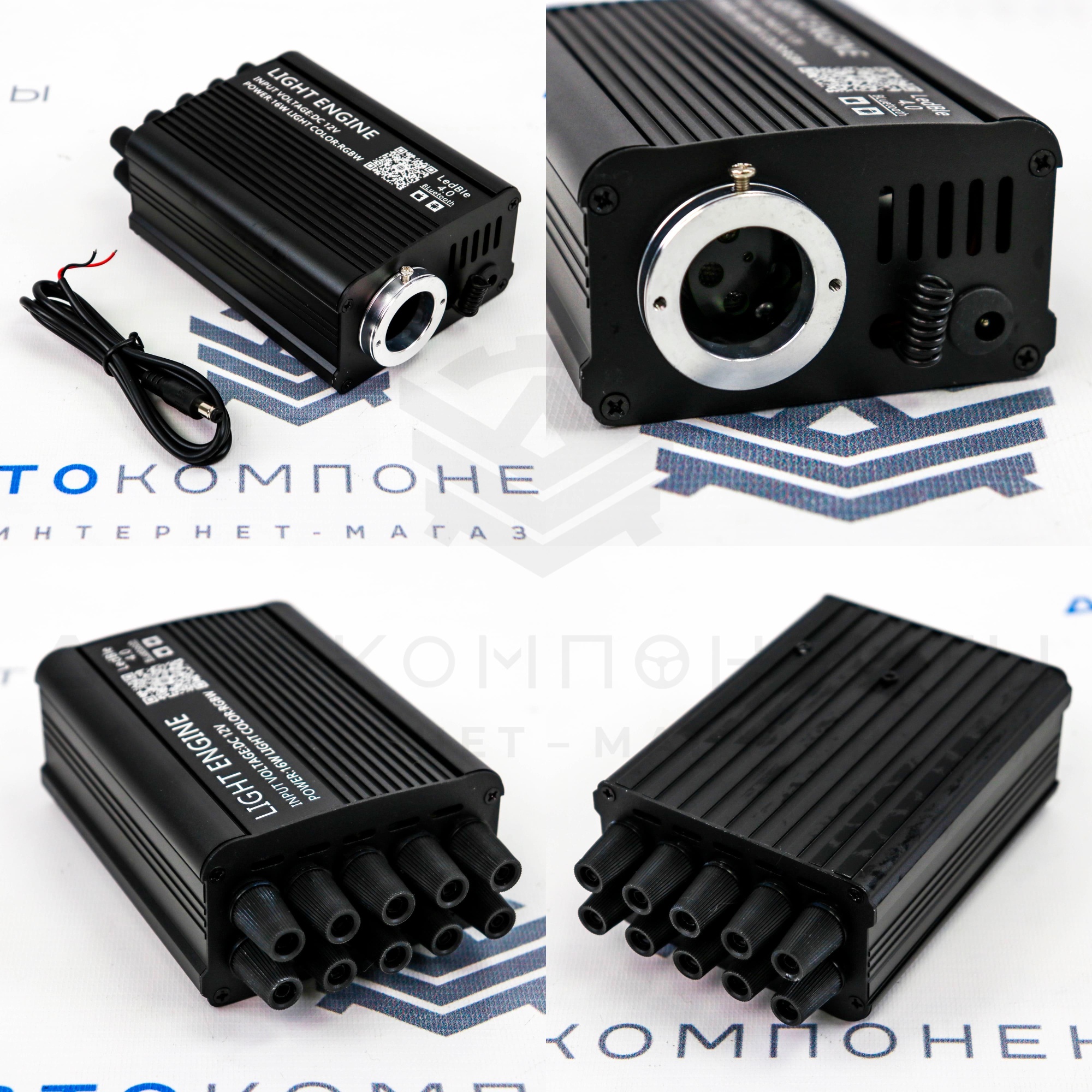 Звездное небо в автомобиль (с мерцанием) для установки в обивку потолка (300 нитей)