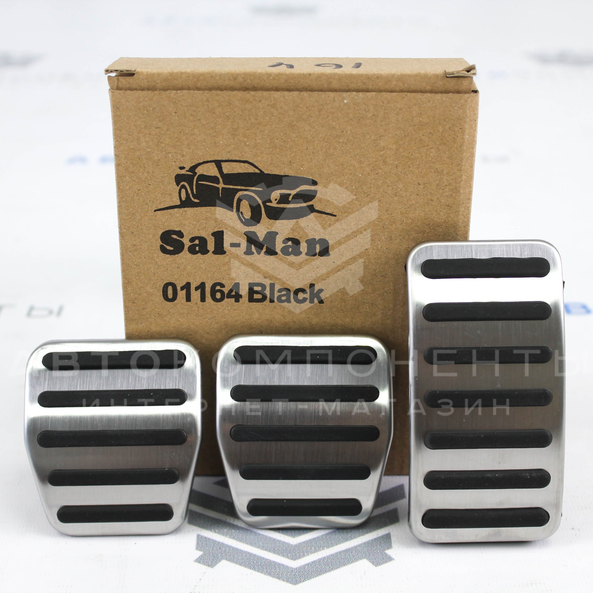 Накладки на педали "Sal-Man" МТ Лада Vesta (черные) (01164)