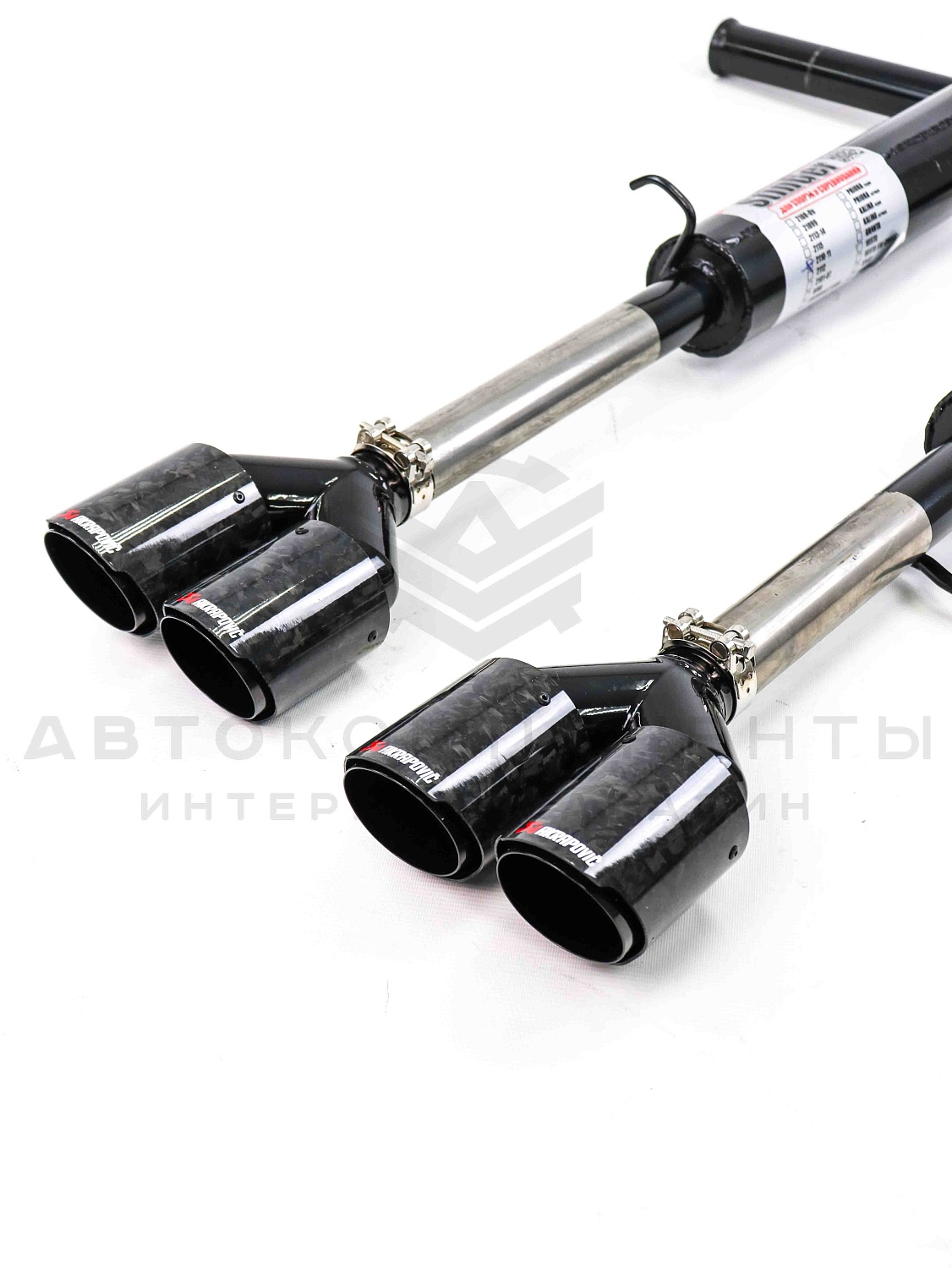 Глушитель "Stinger" раздвоенный (с двойными насадками "кованый карбон") ВАЗ 2110, 2111