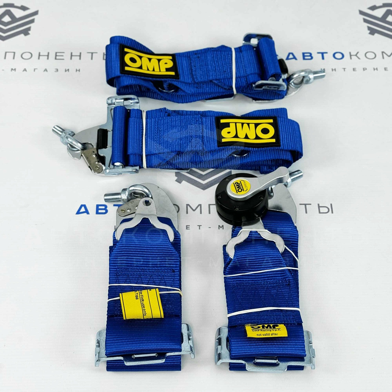 Ремни безопасности SPORT OMP style 4-х точечные (синие)