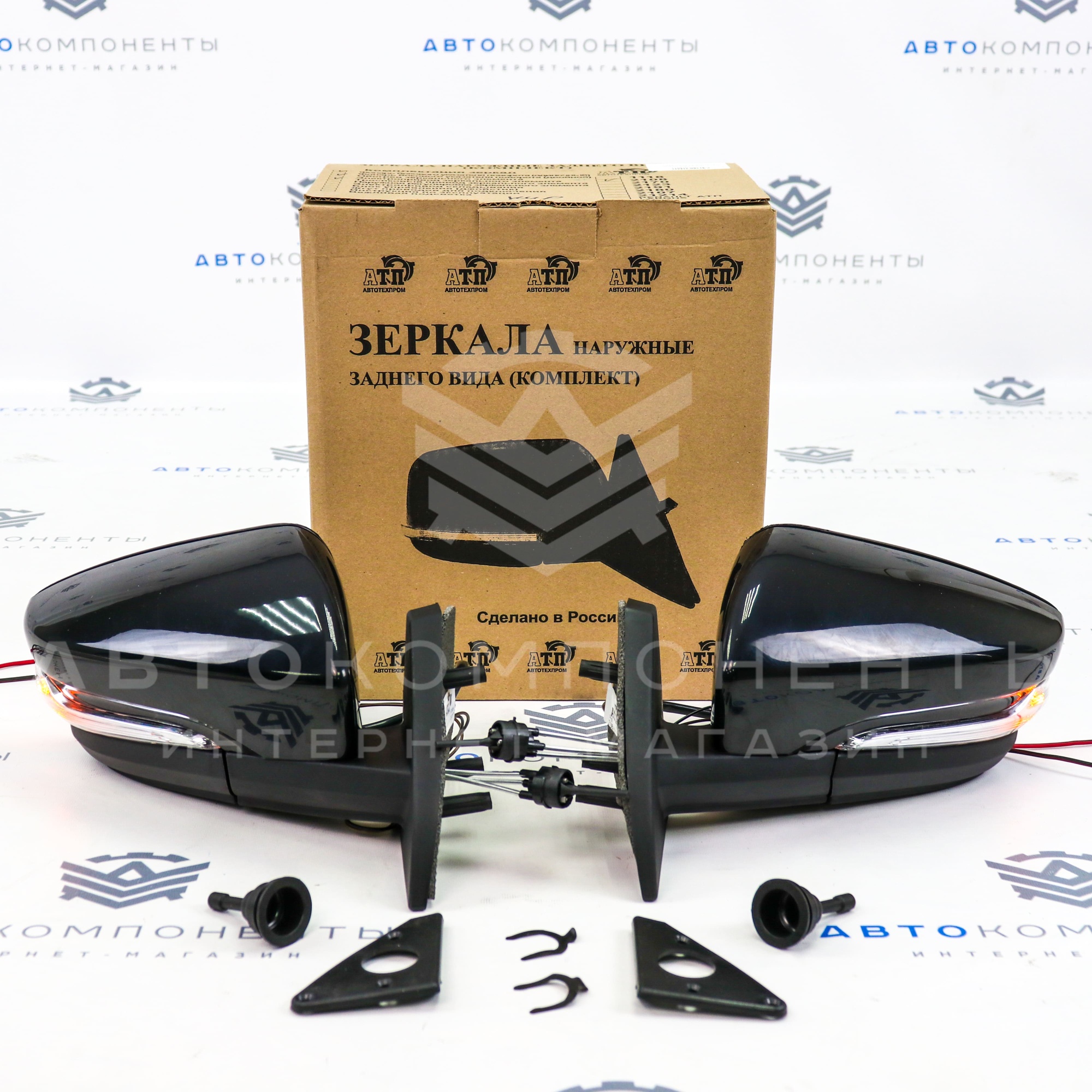 Механические зеркала (с обогревом) ВАЗ 2108-2115 "АТП" с повторителем в цвет кузова