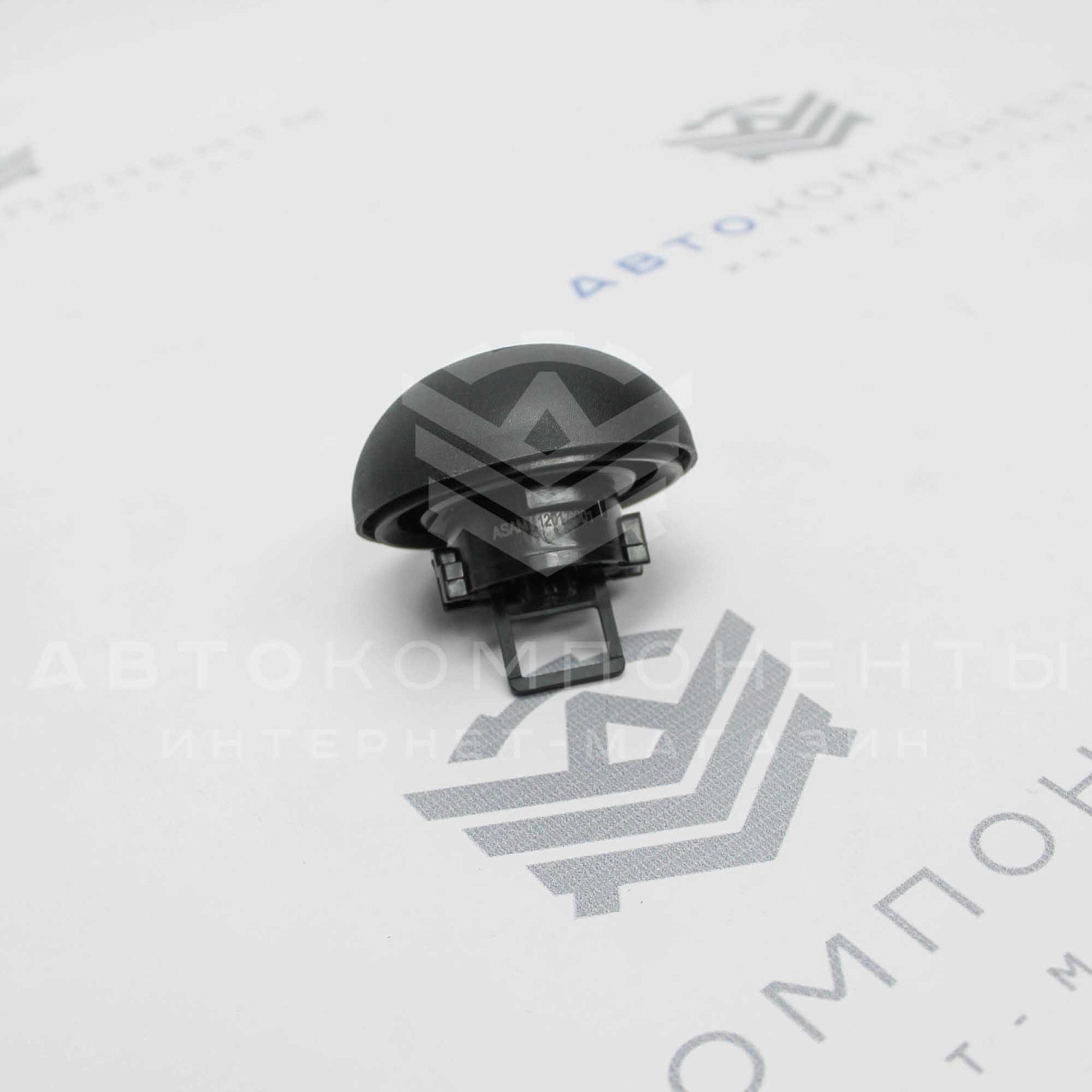 Крышка бензобака с ключом Лада Vesta