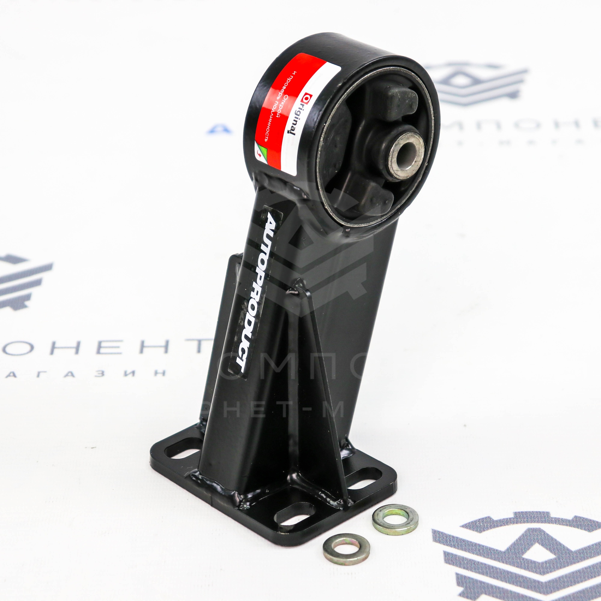 Опора двигателя "AUTOPRODUCT" (передняя) ВАЗ 2108-21099, 2113-2115 (AP0020)