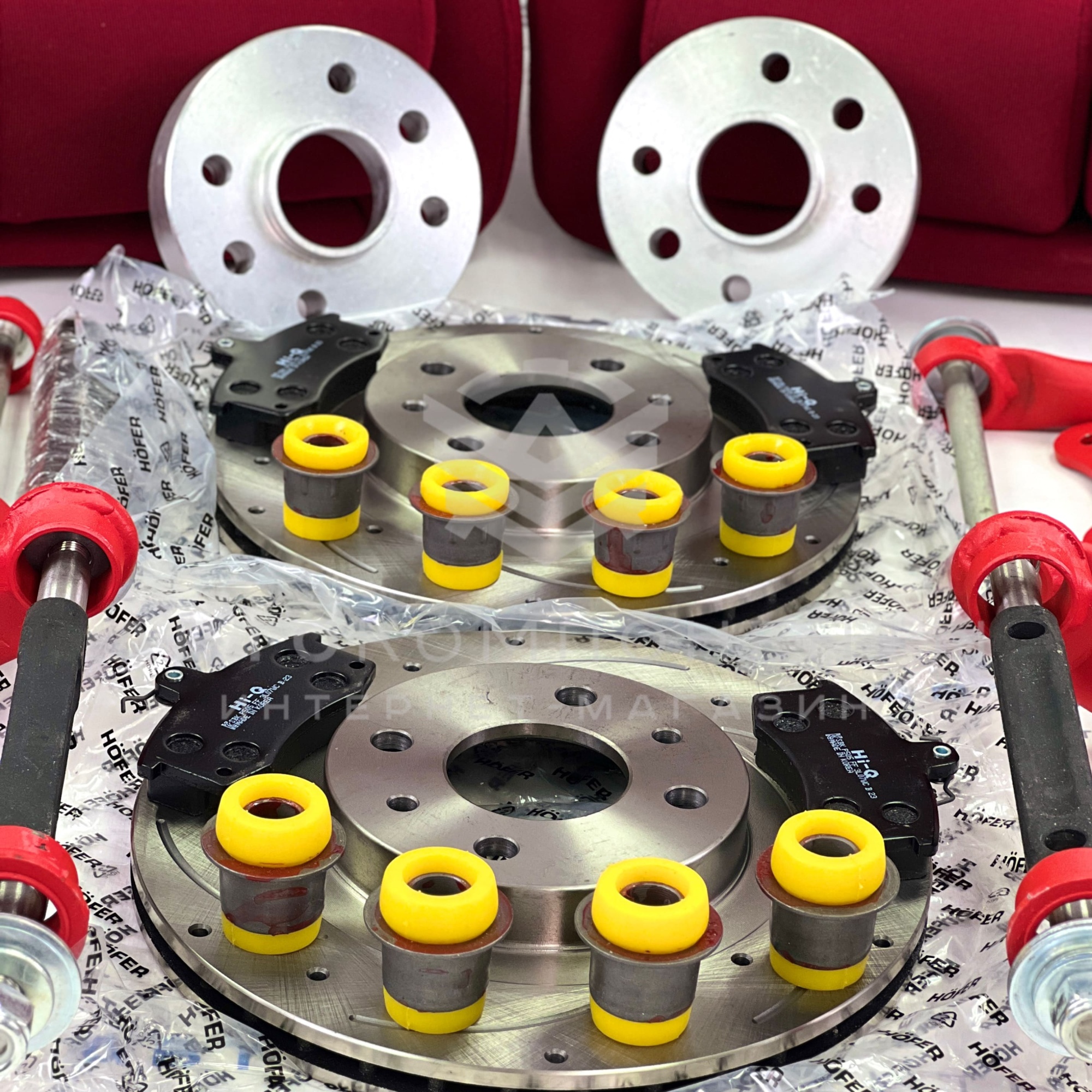 Комплект салона и подвески "Drift" ВАЗ 2101-2107