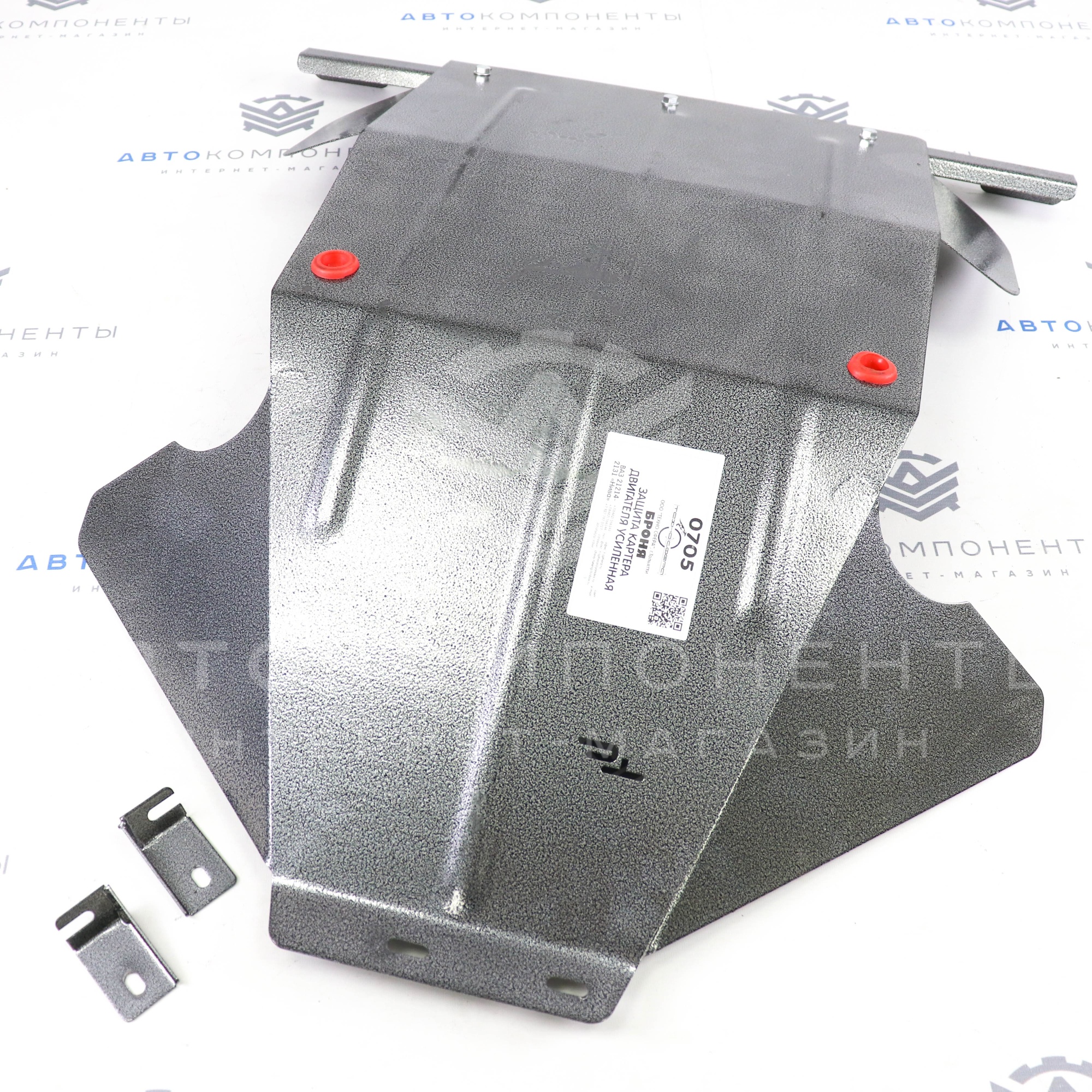 Защита картера двигателя (усиленная) "ТехноСфера" Броня Лада Нива 4x4, Нива Урбан (0705)