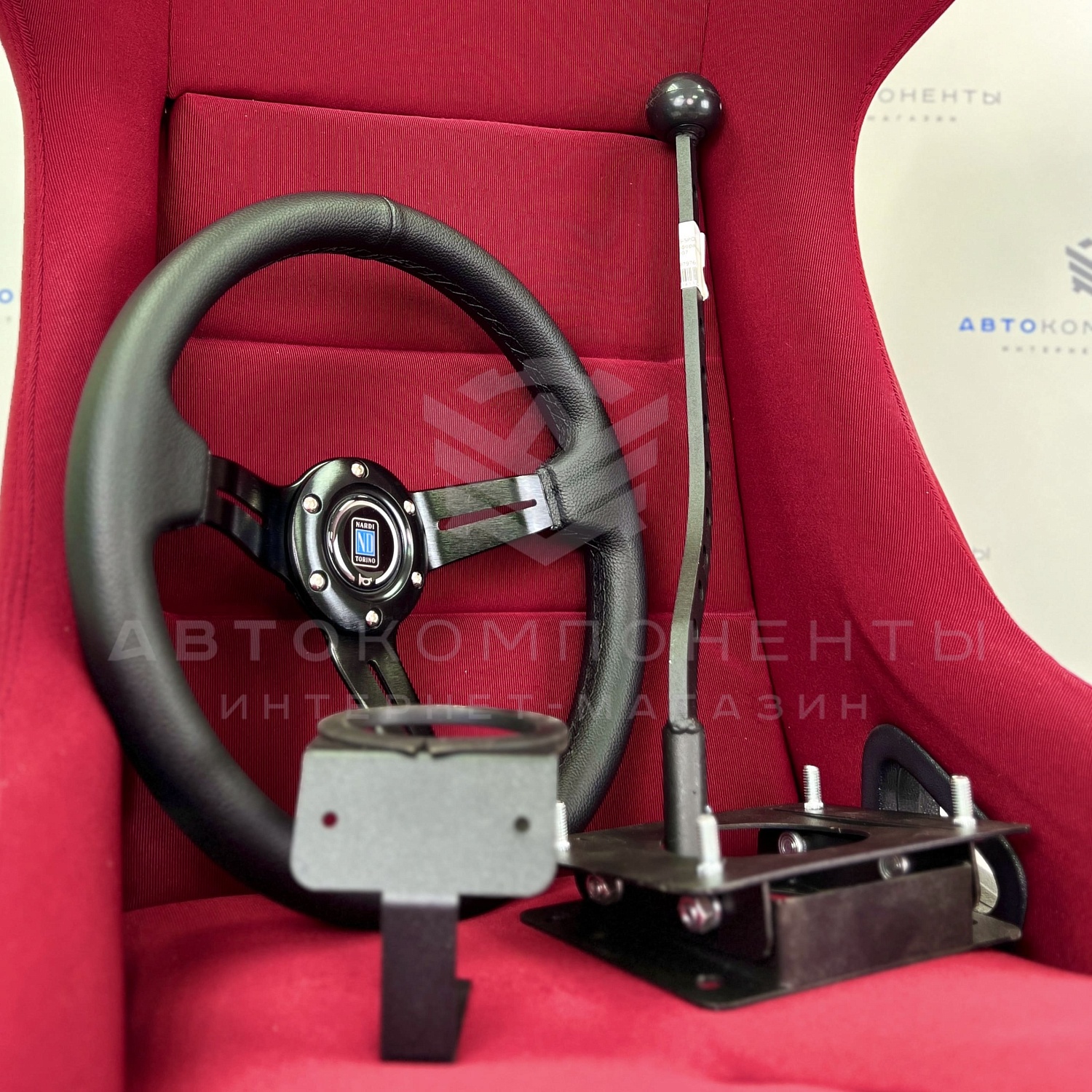 Комплект салона и подвески "Drift" ВАЗ 2101-2107