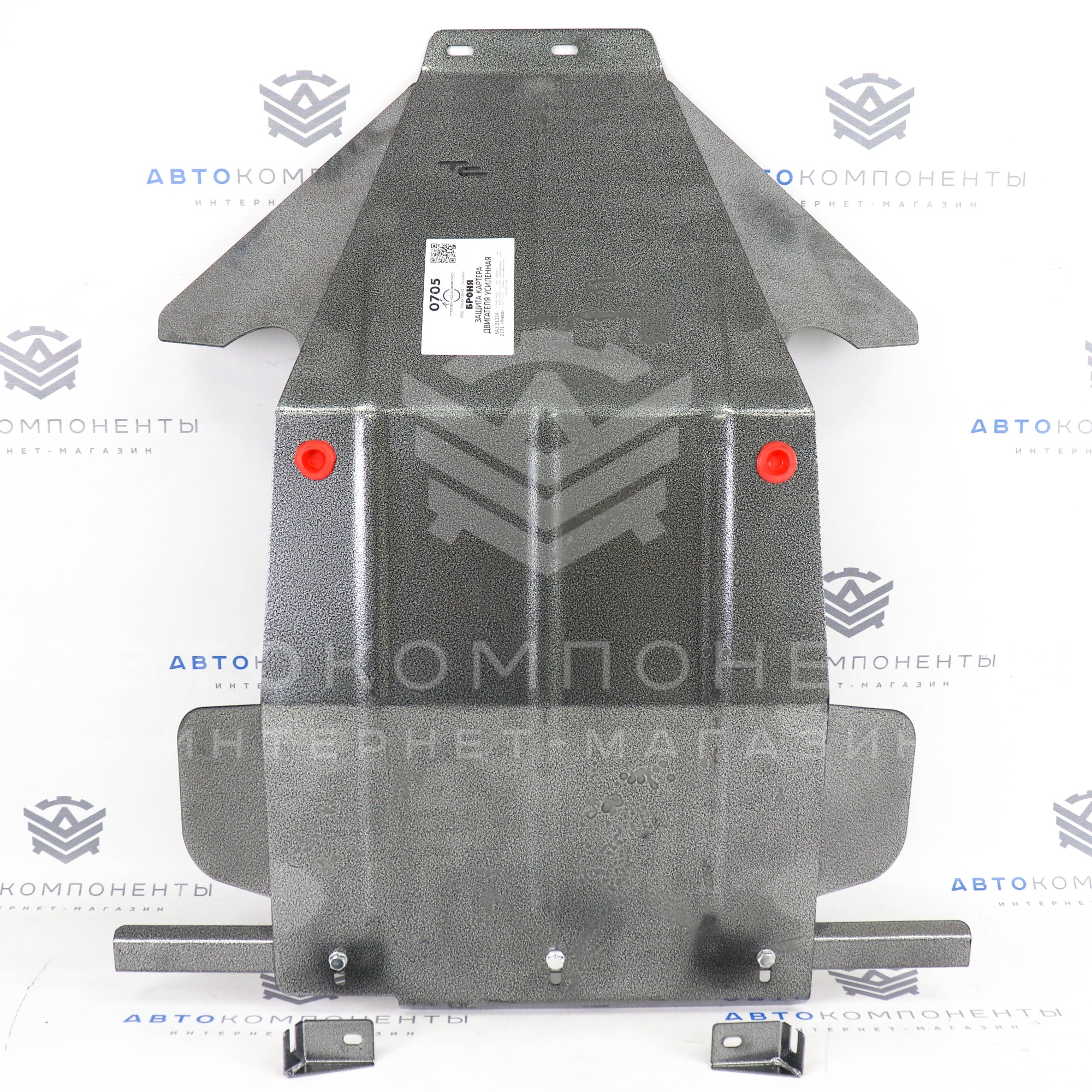 Защита картера двигателя (усиленная) "ТехноСфера" Броня Лада Нива 4x4, Нива Урбан (0705)