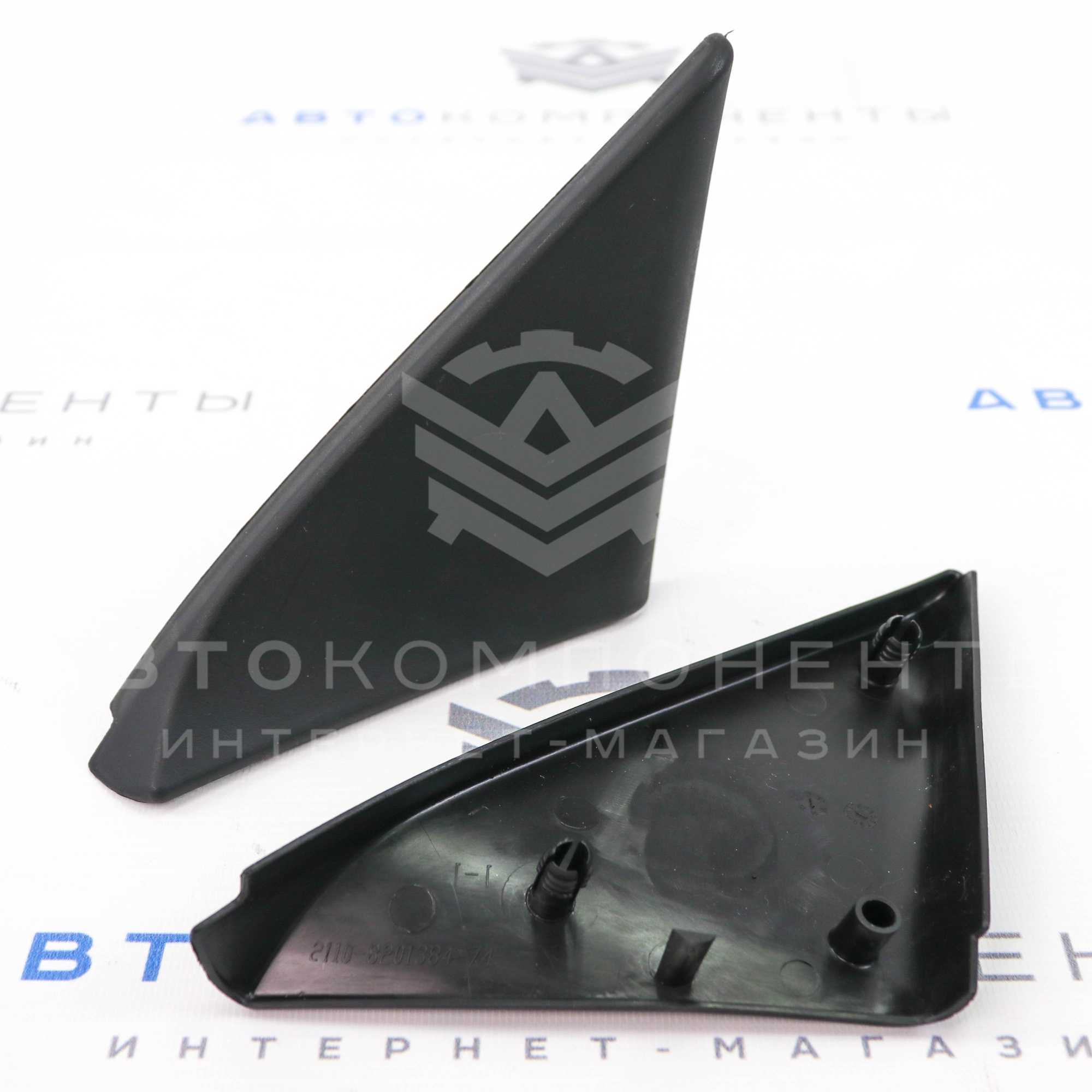 Комплект подключения электрозеркал ВАЗ 2110-2112